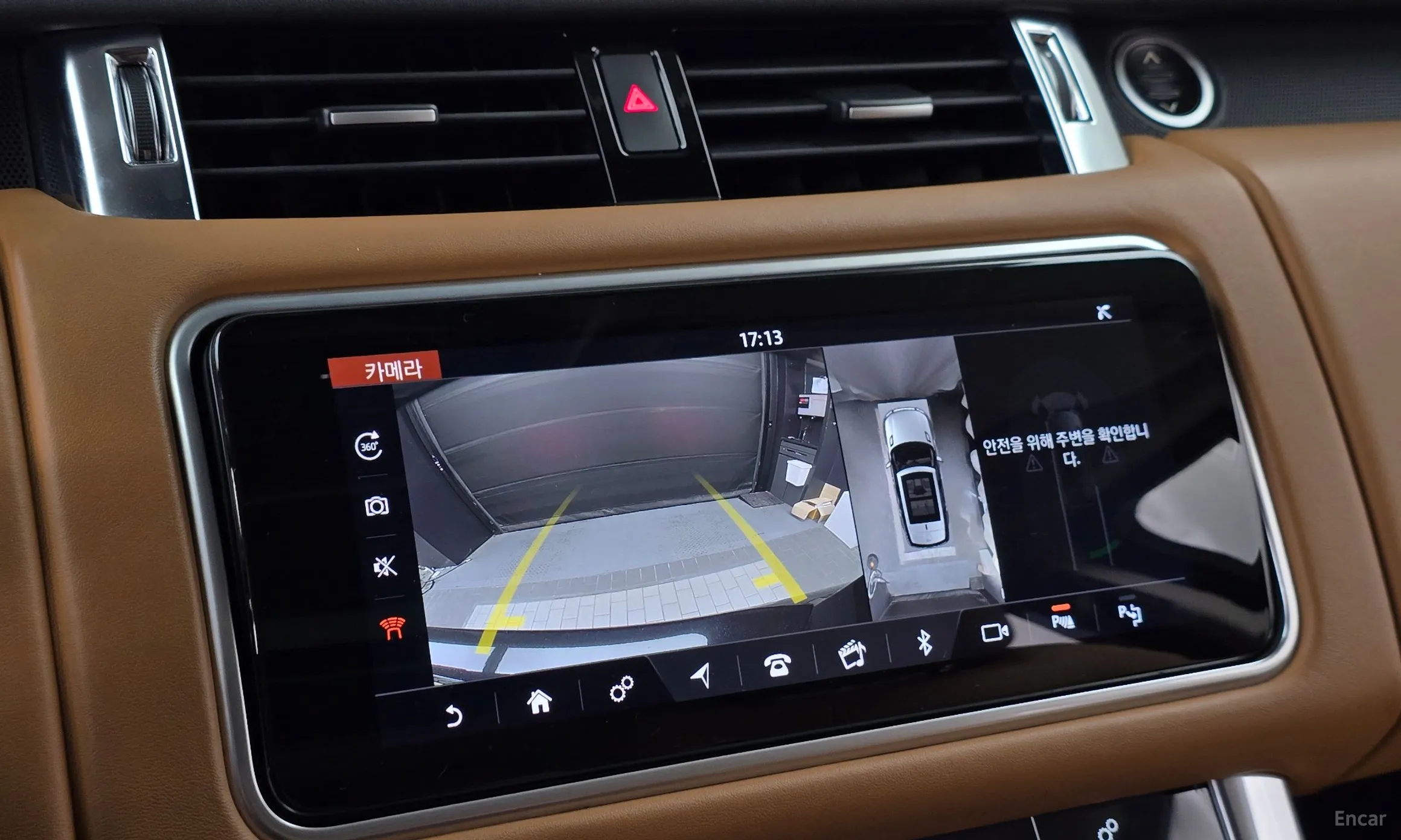 Land Rover Range Rover Sport 2nd Generation превью 14