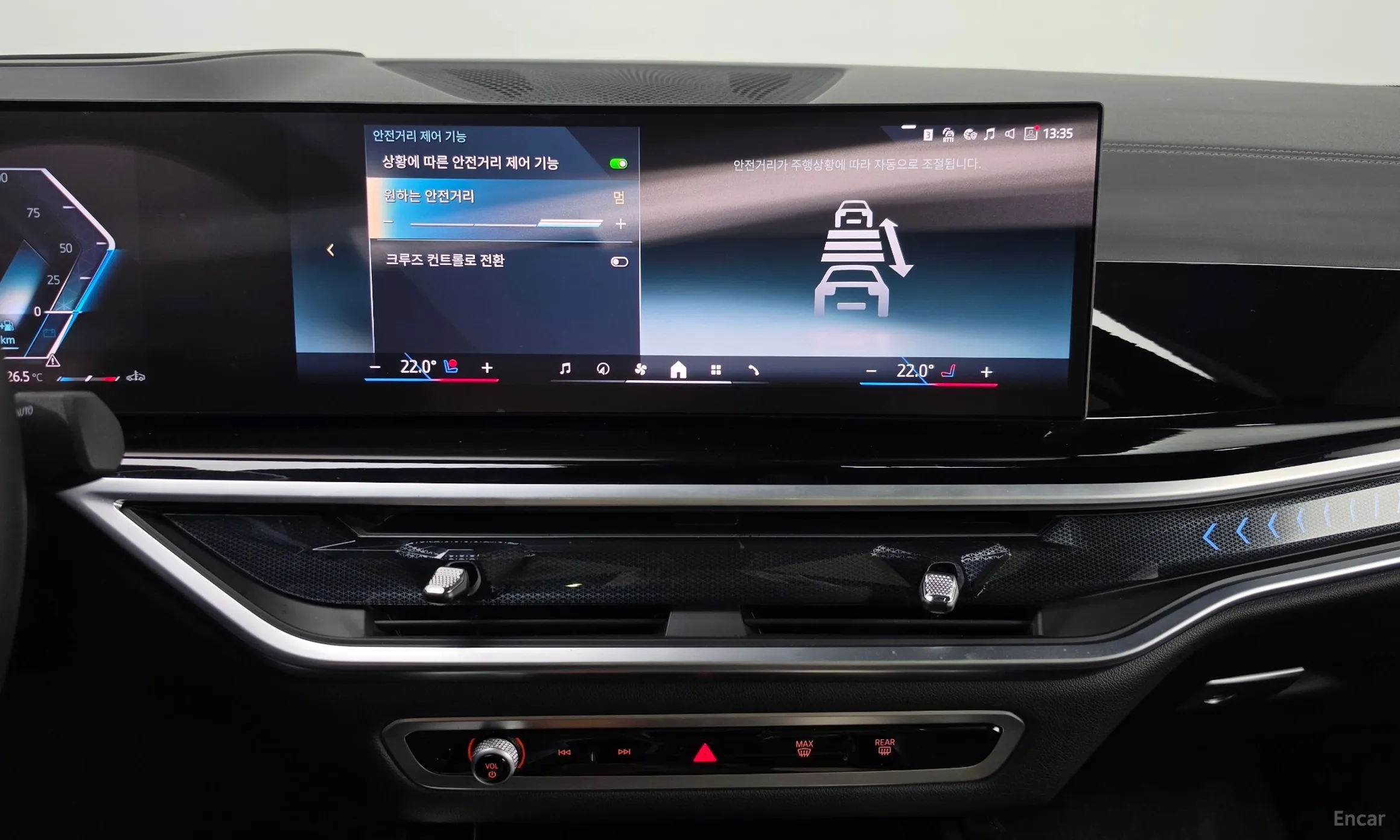 BMW X6 (G06) превью 11