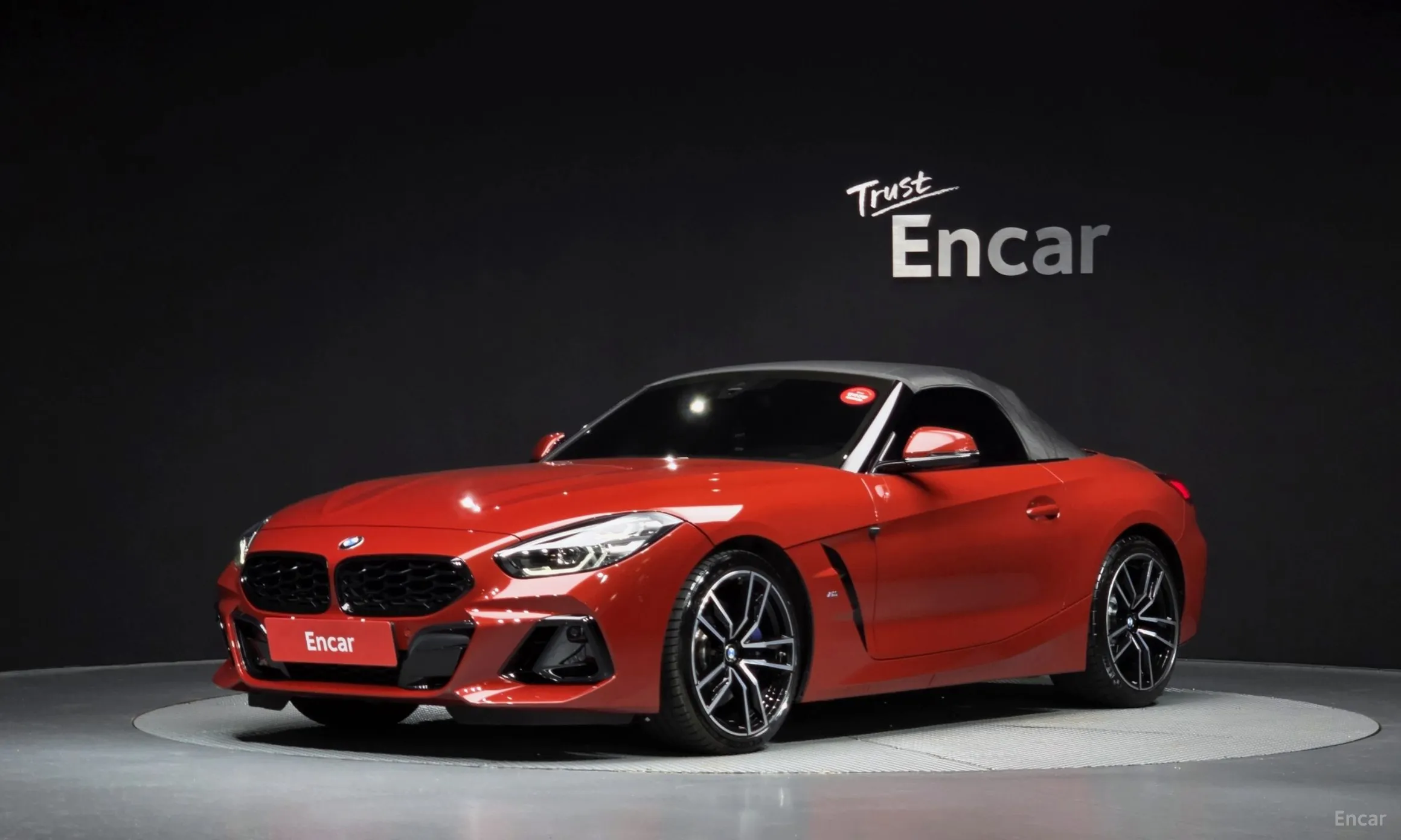 BMW Z4 (G29)
