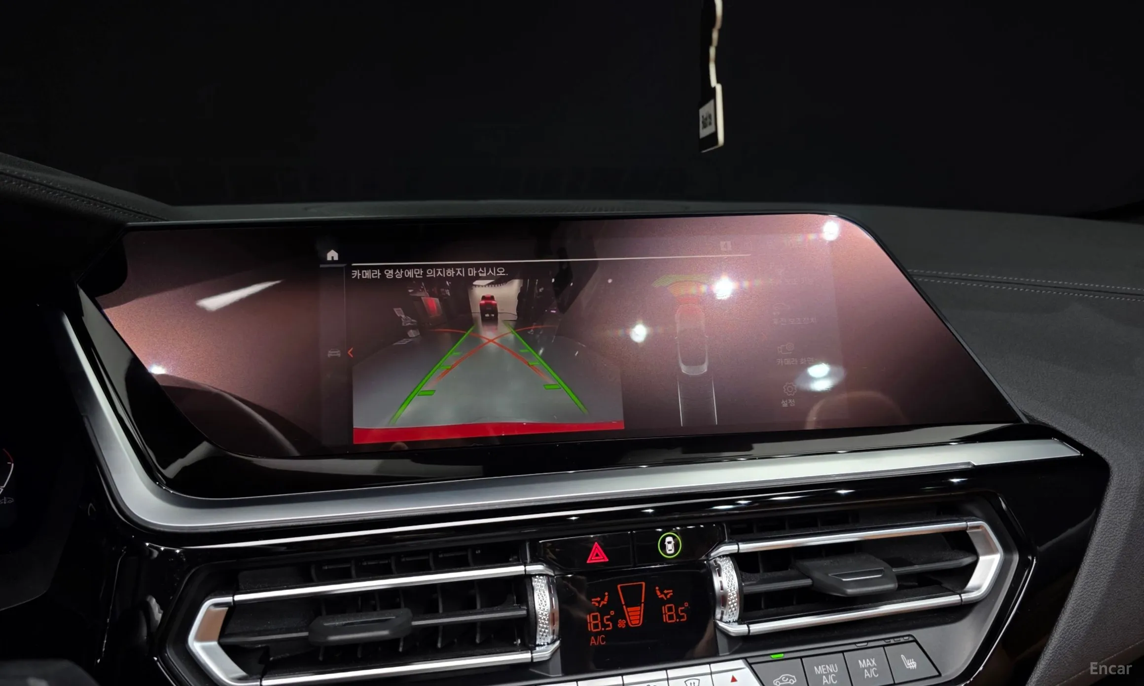 BMW Z4 (G29) превью 14