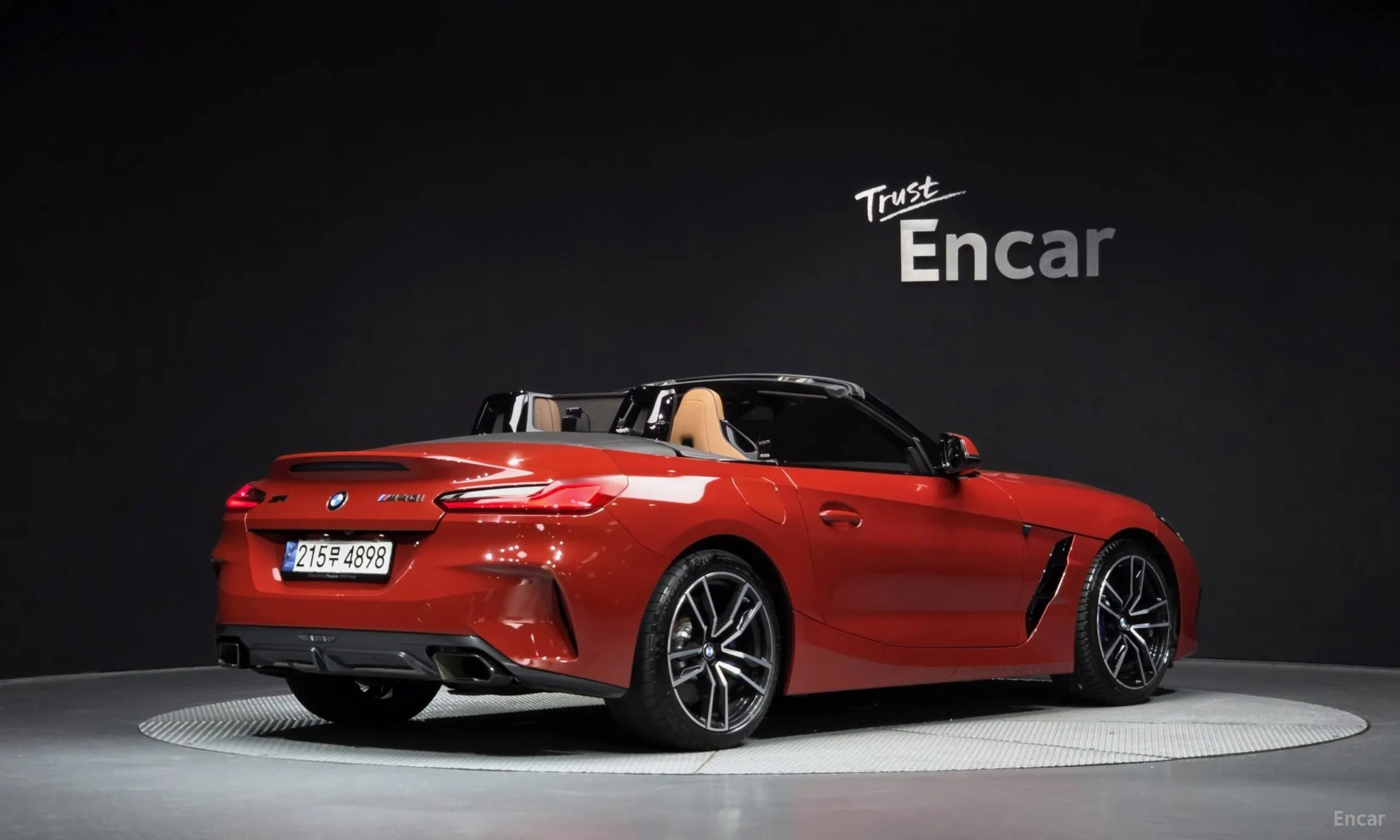 BMW Z4 (G29)