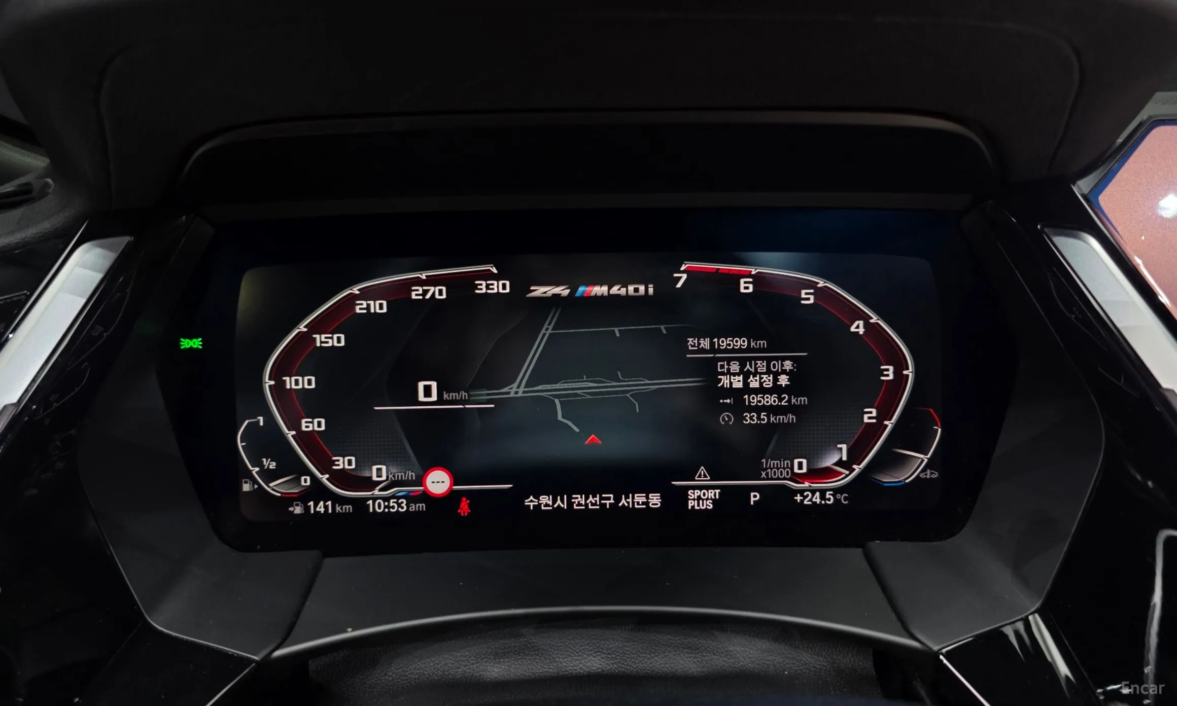 BMW Z4 (G29) превью 8