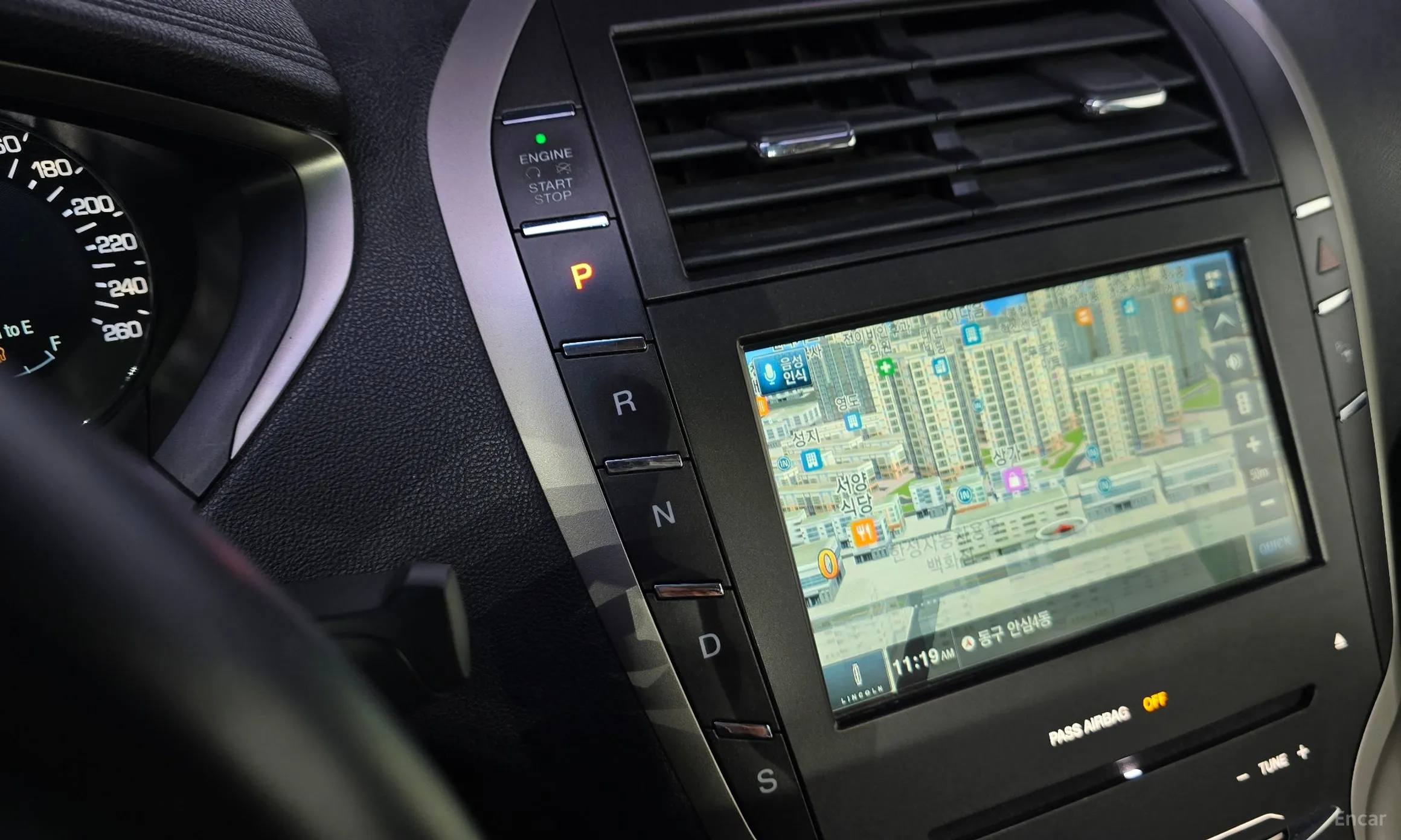 Lincoln New MKZ превью 9