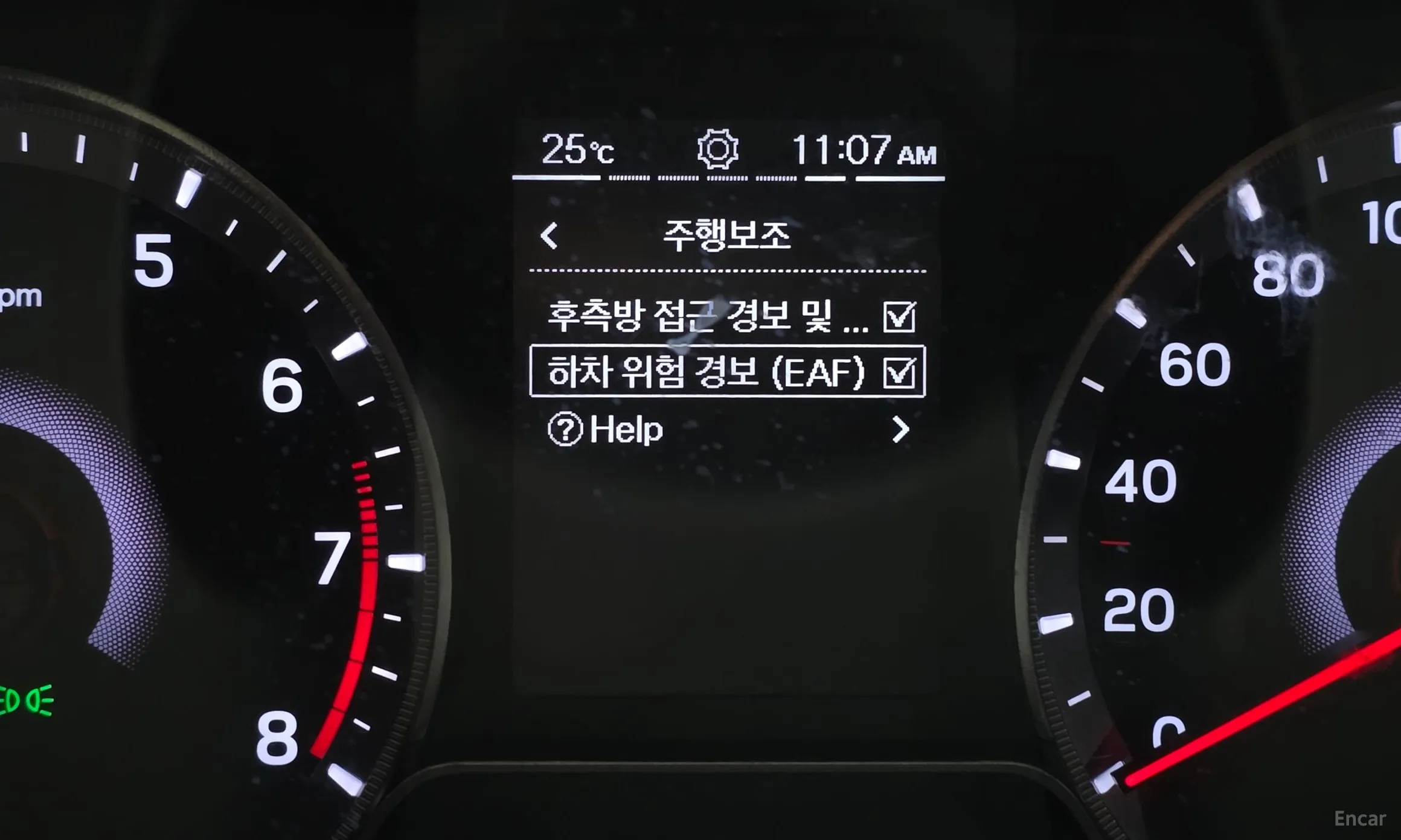 KG Mobility (SsangYong) Berry New Tivoli превью 18