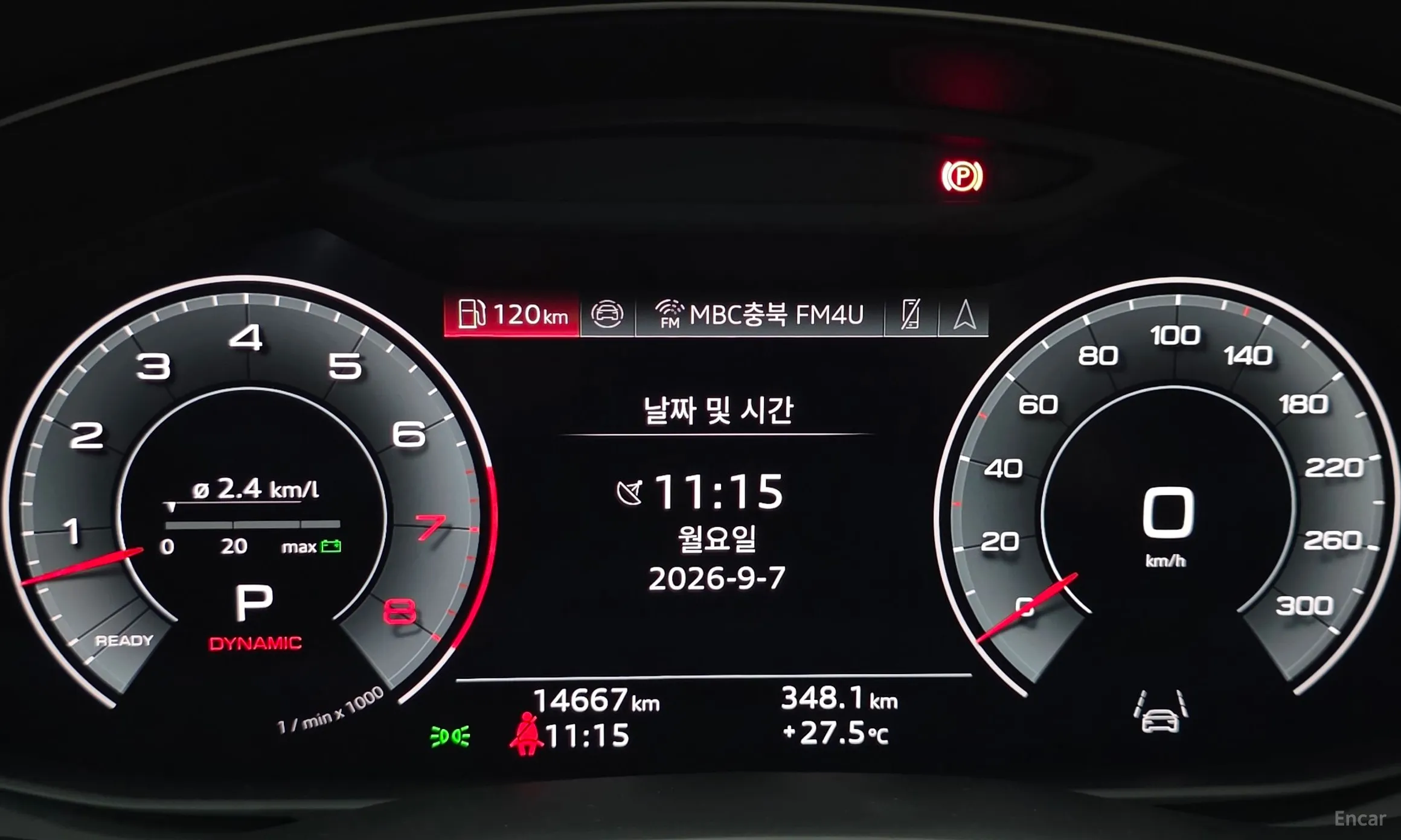 Audi Q8 (4M) превью 8