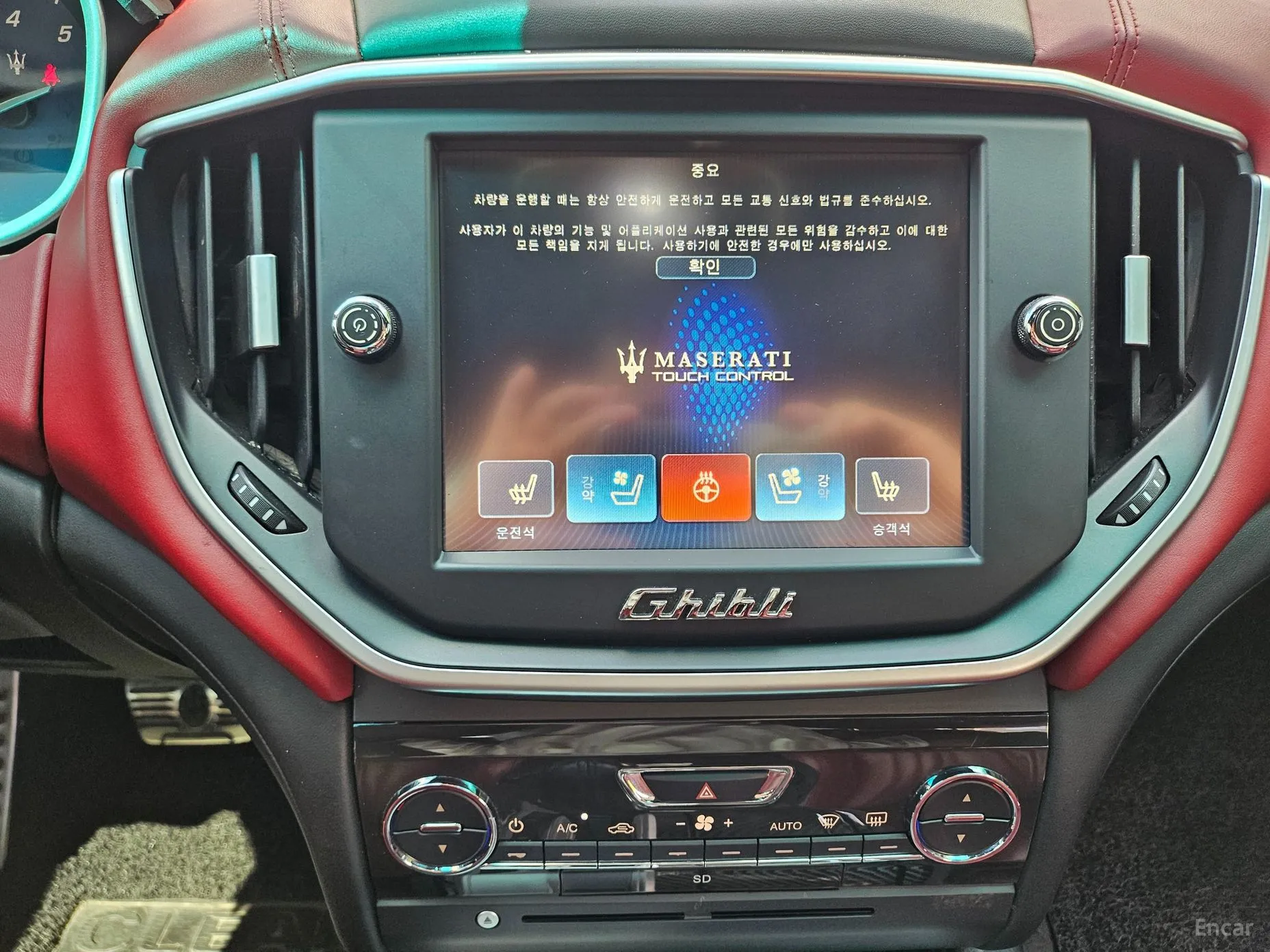 Maserati Ghibli превью 15