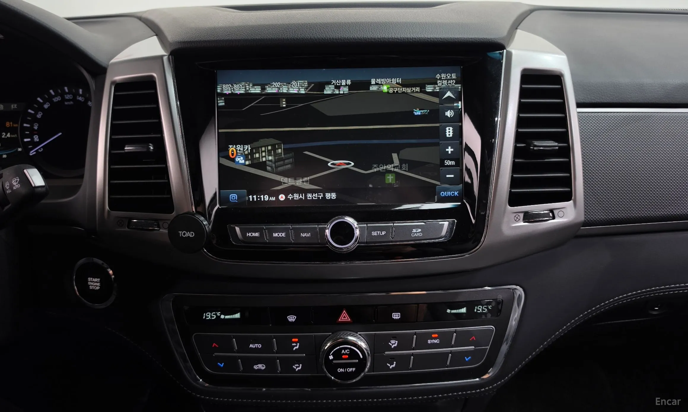 KG Mobility (SsangYong) Rexton Sports Khan превью 13