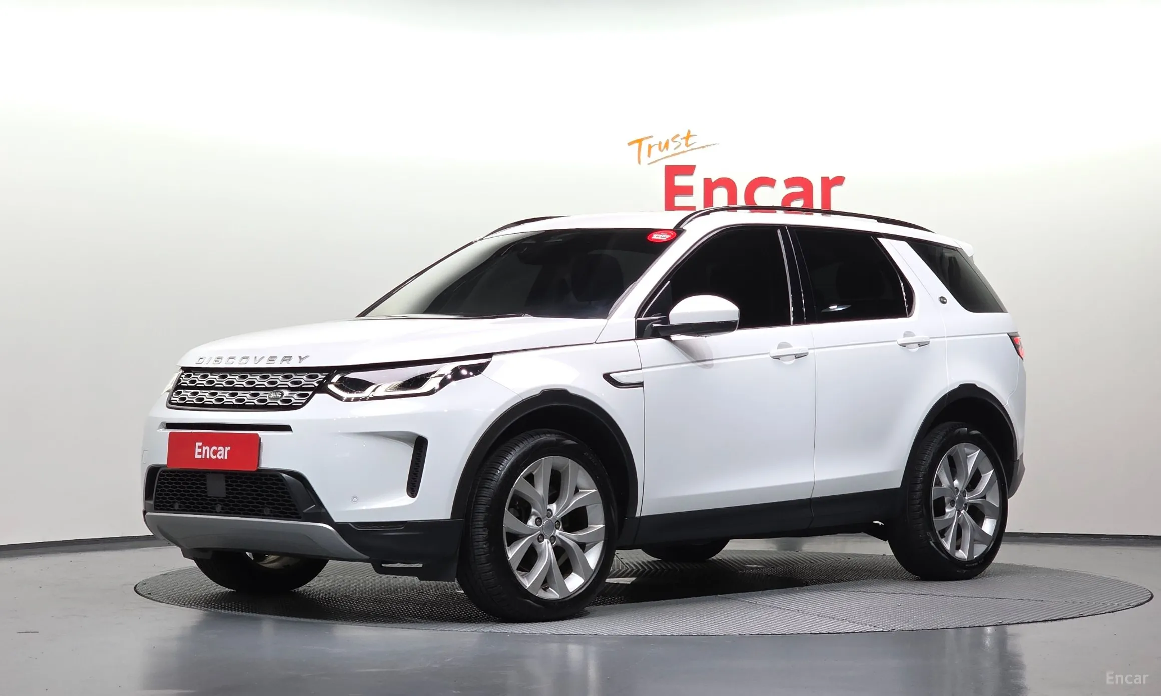 Land Rover Discovery Sports