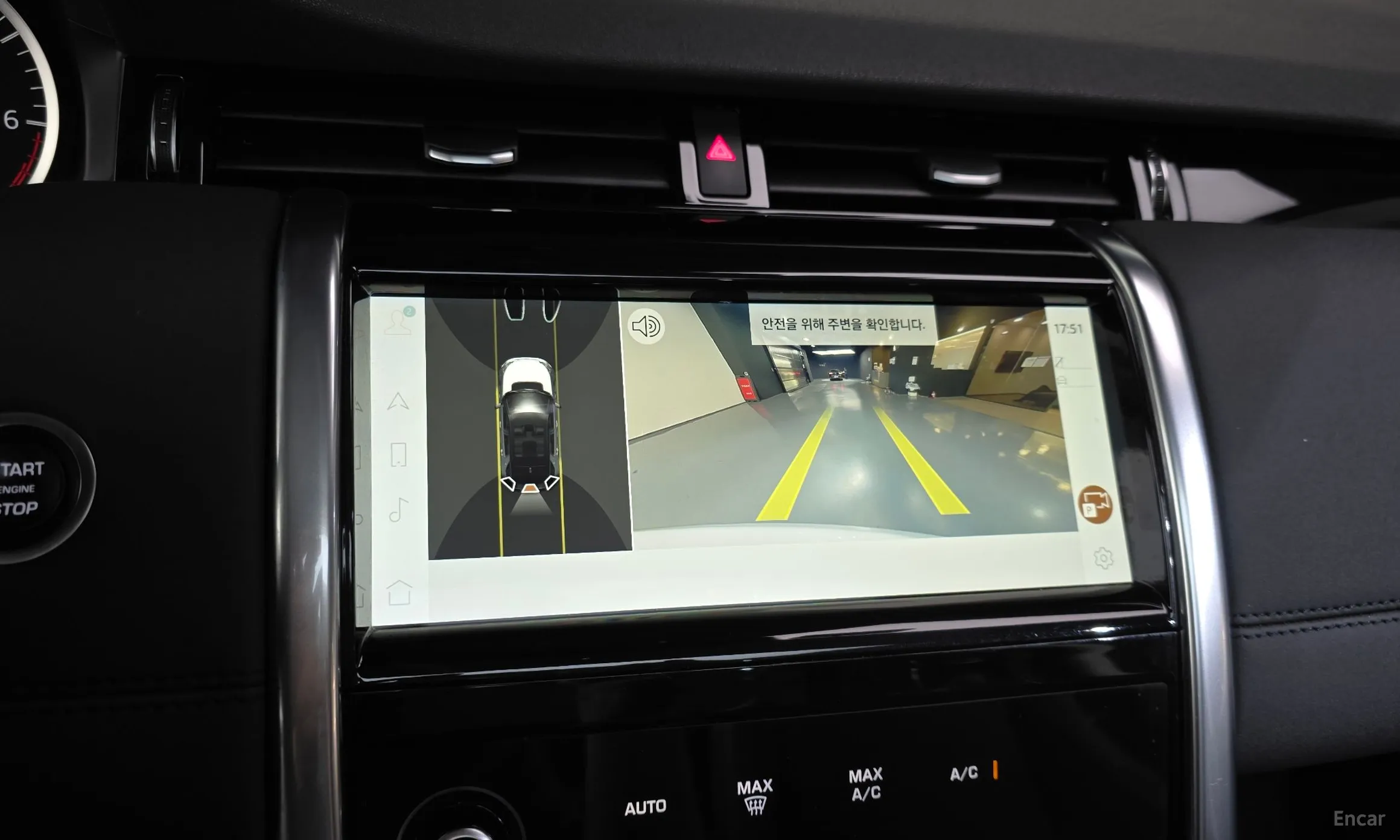 Land Rover Discovery Sports превью 15