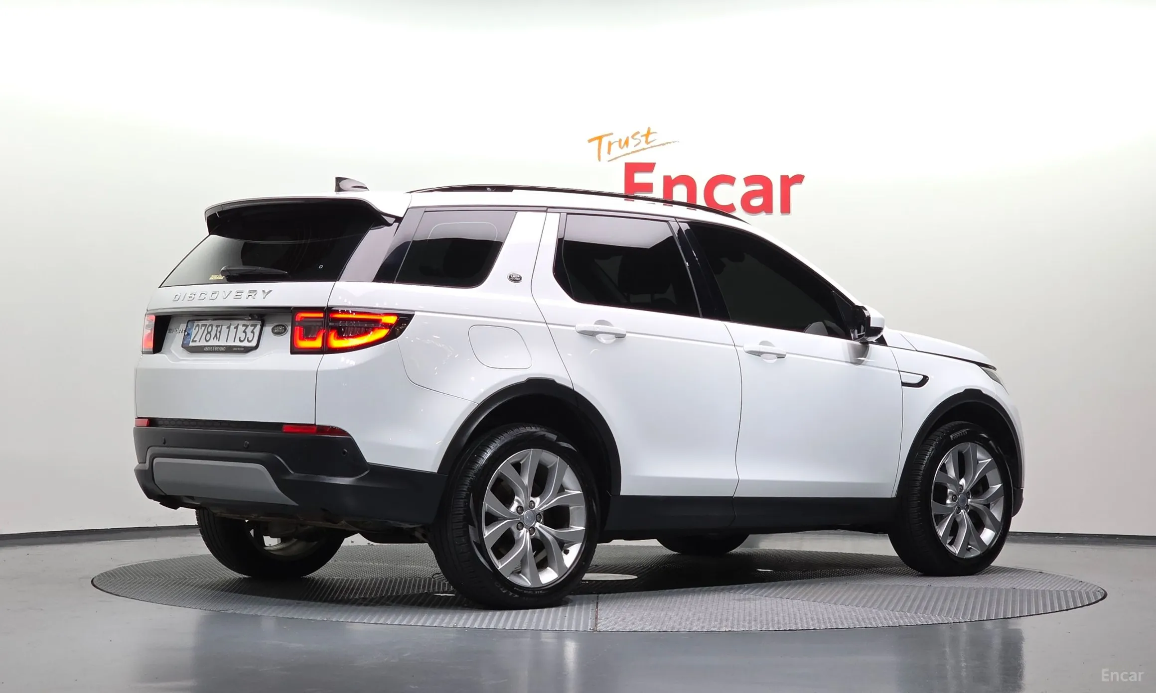 Land Rover Discovery Sports