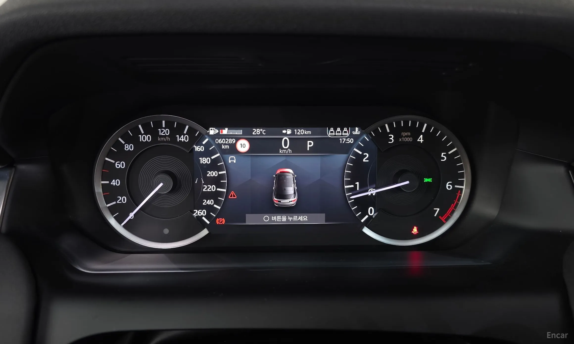 Land Rover Discovery Sports превью 8