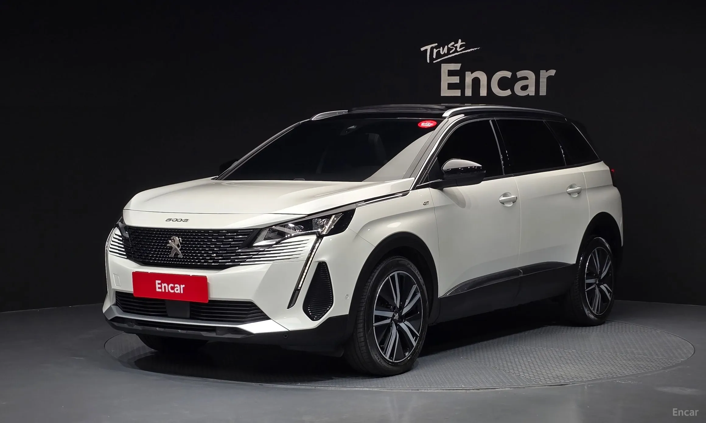 Peugeot 5008 2nd generation