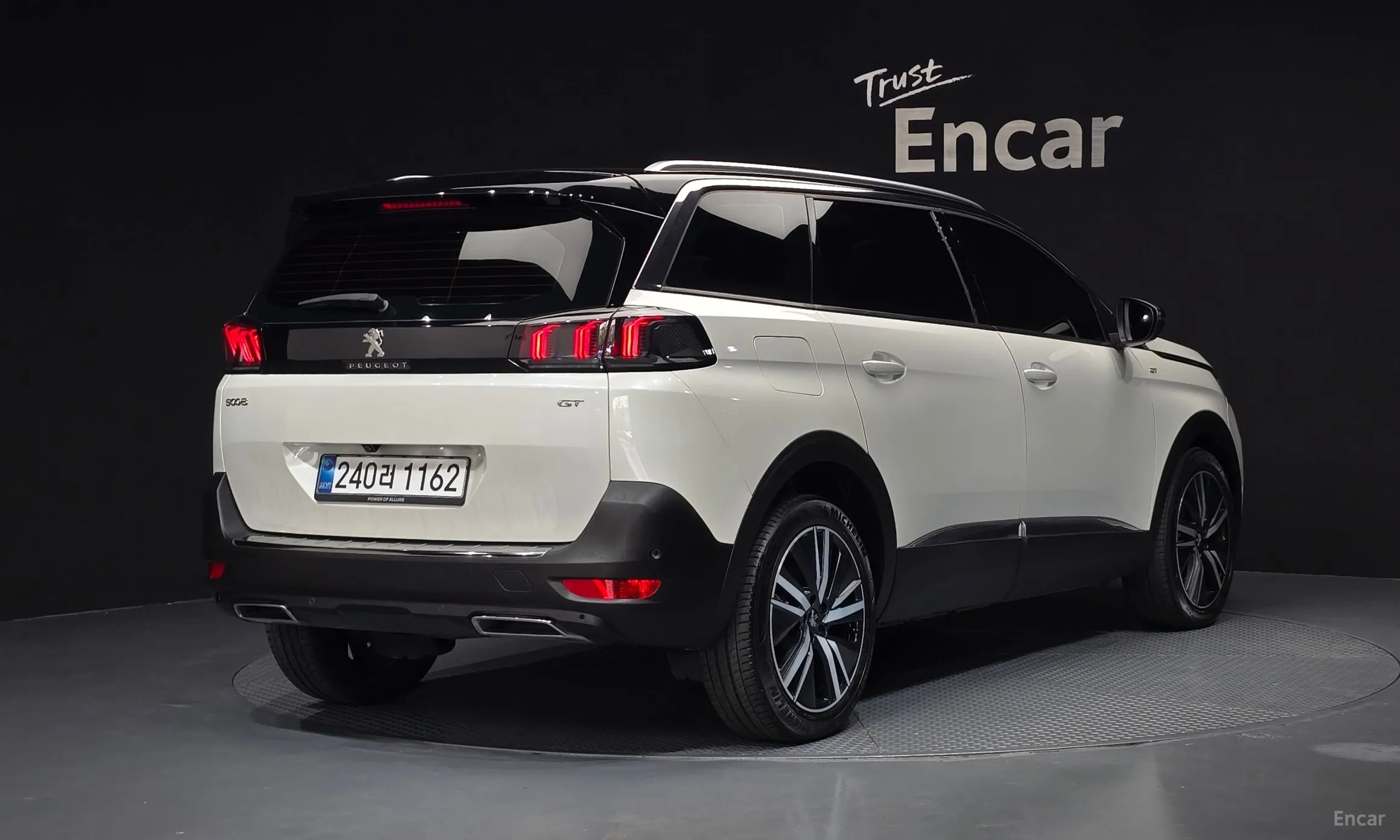 Peugeot 5008 2nd generation