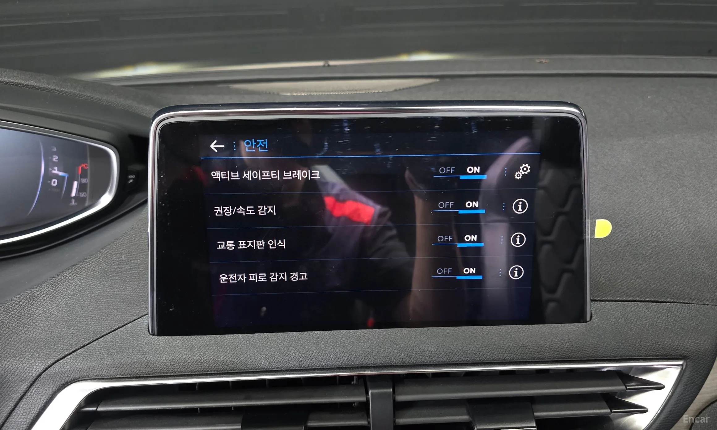 Peugeot 5008 2nd generation превью 19