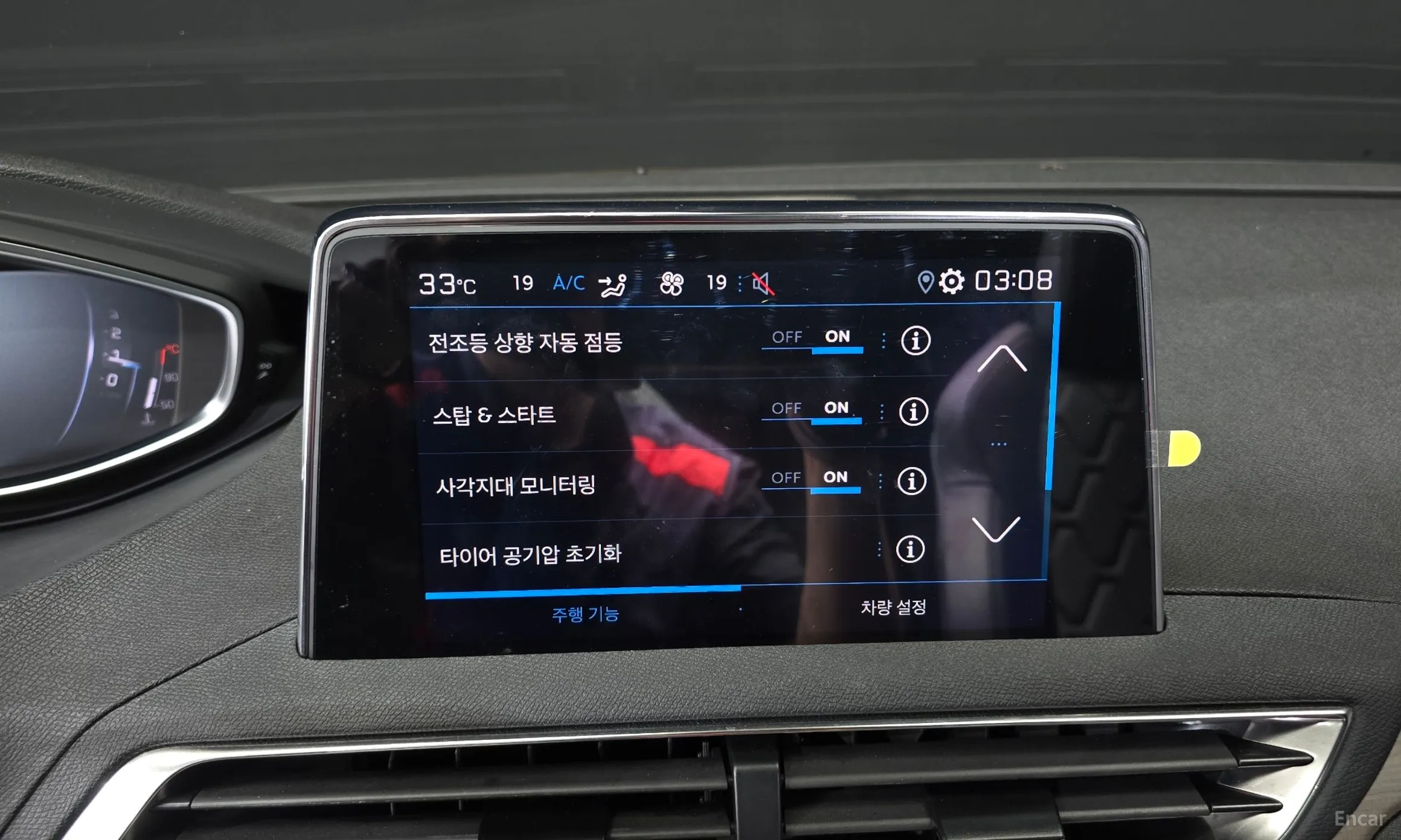 Peugeot 5008 2nd generation превью 20