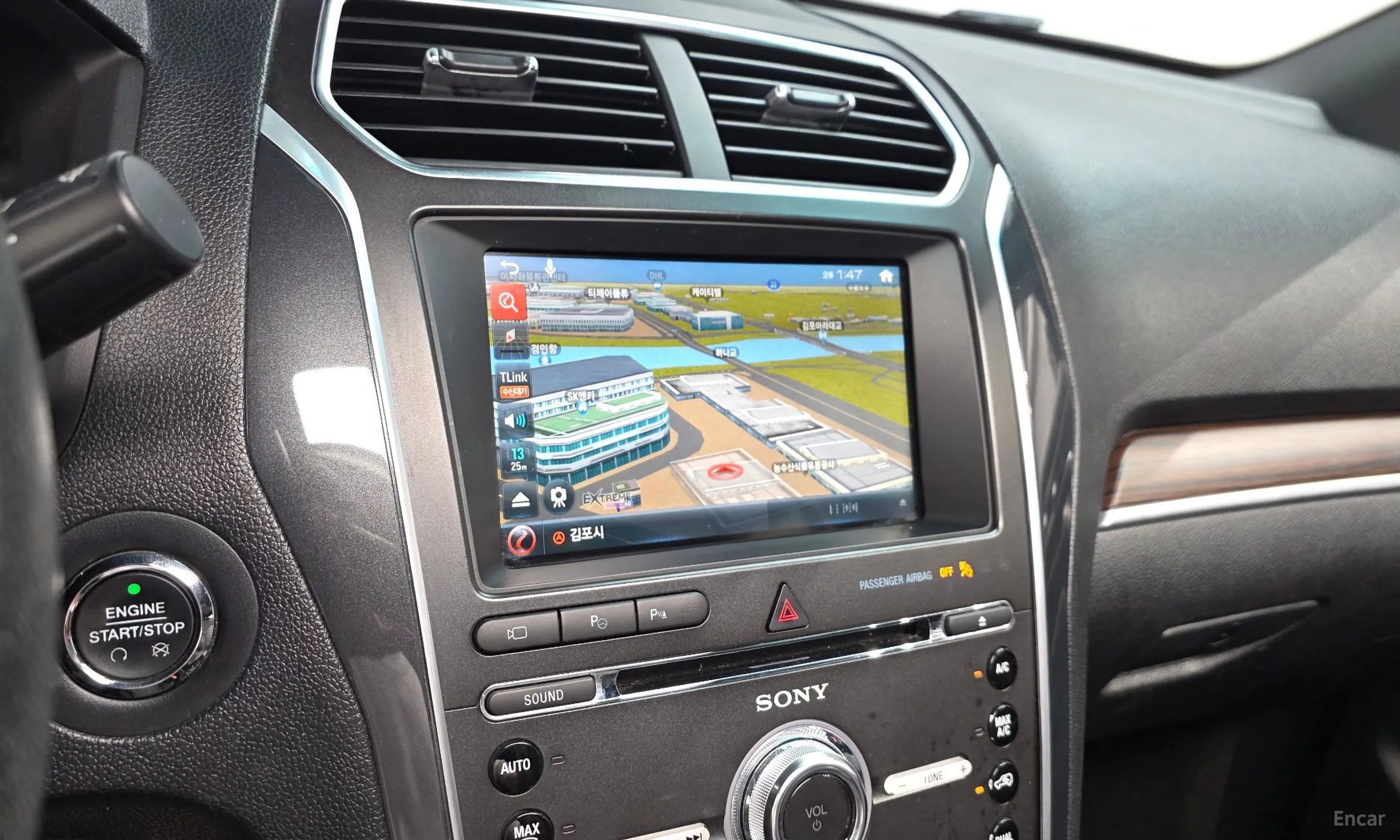 Ford Explorer превью 13