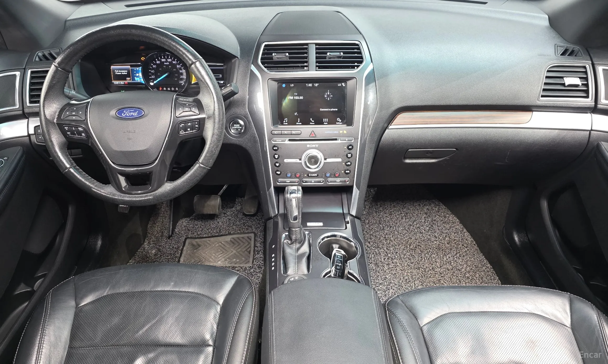Ford Explorer превью 7