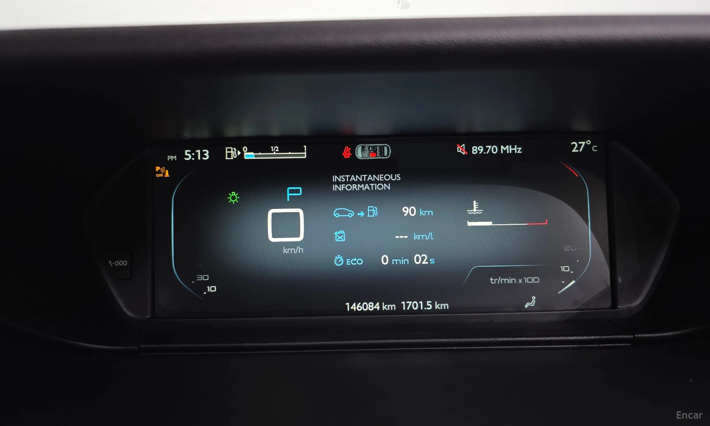 Citroën/DS C4 Picasso превью 8