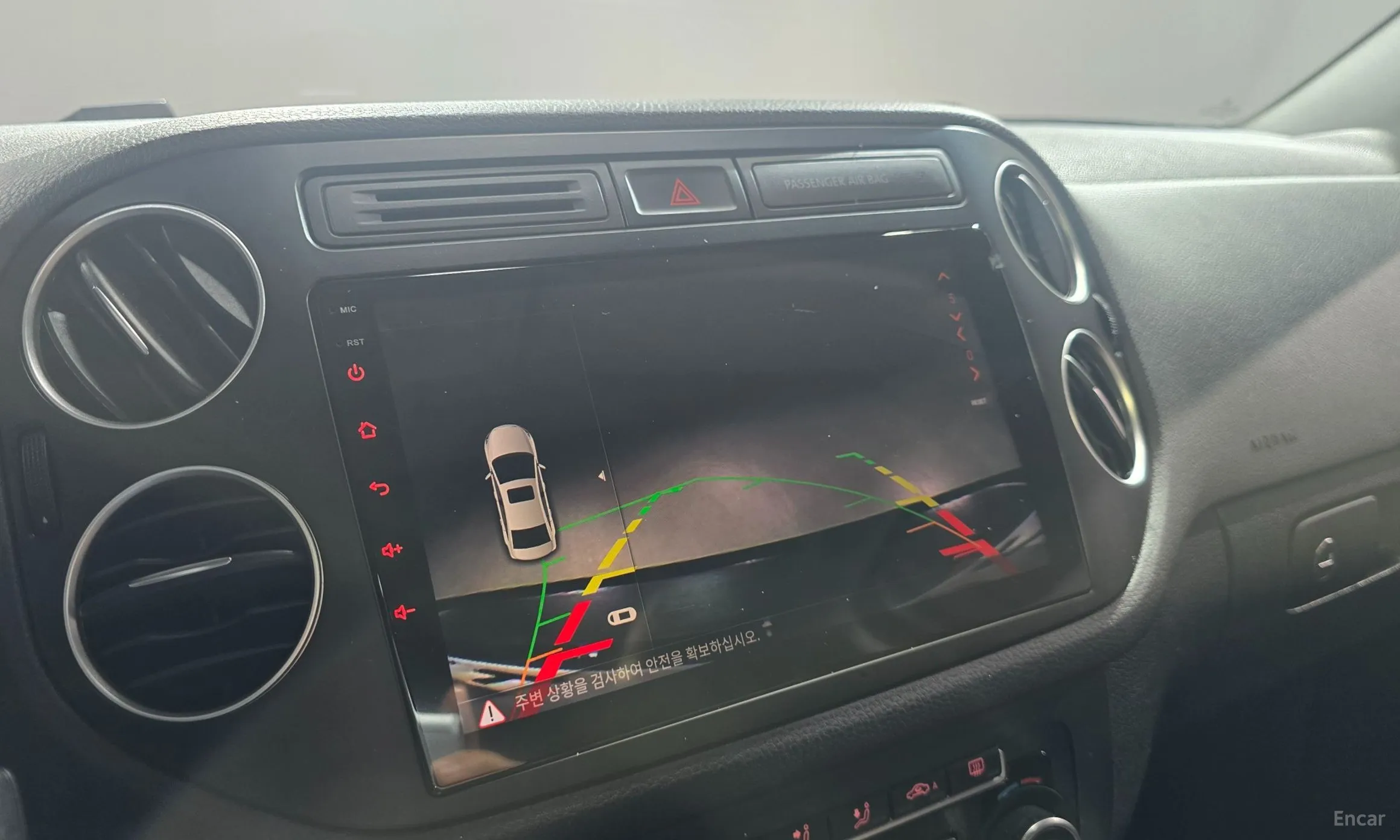 Volkswagen New Tiguan превью 14