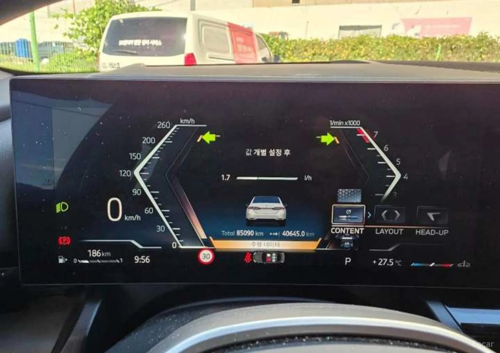 BMW 5 Series (G60) превью 7