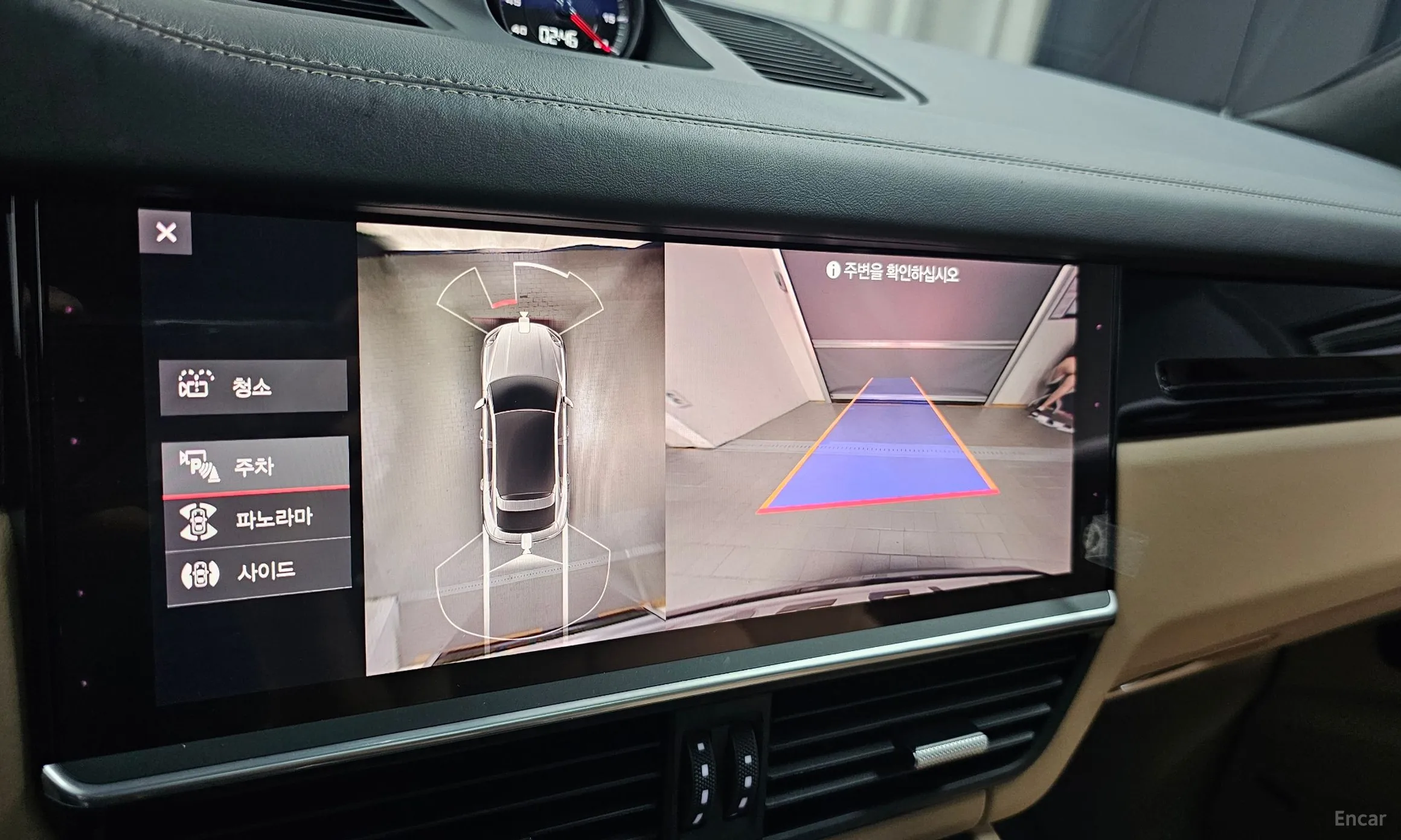 Porsche Cayenne (PO536) превью 14