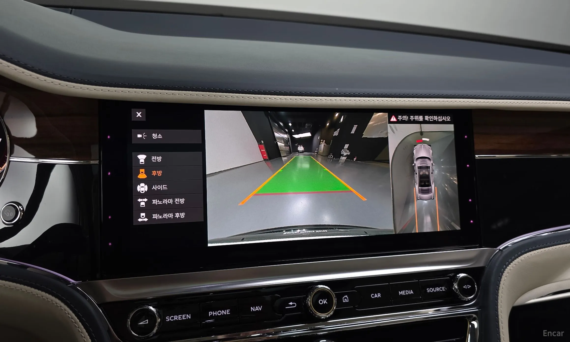 Bentley Flying Spur 3rd Generation превью 15