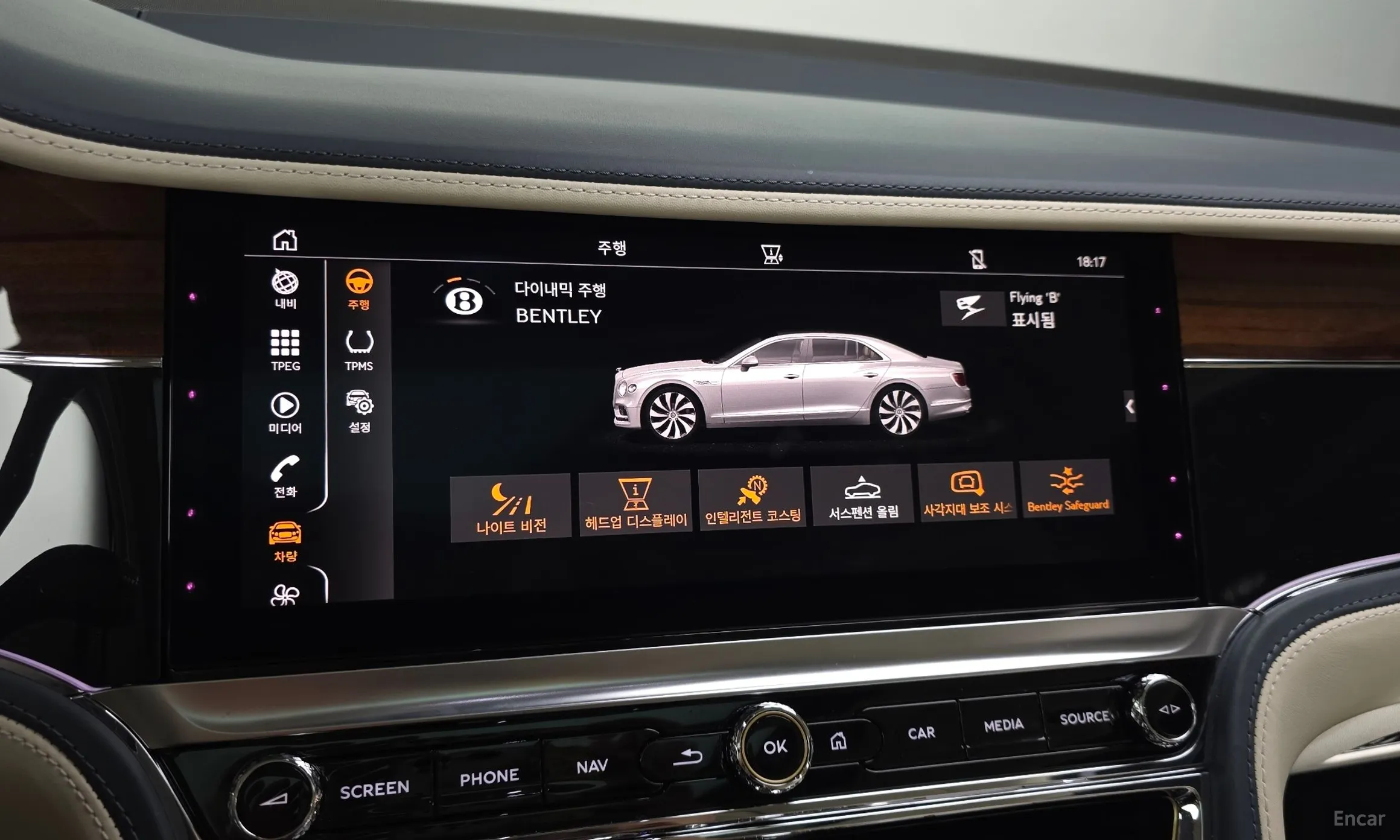 Bentley Flying Spur 3rd Generation превью 16