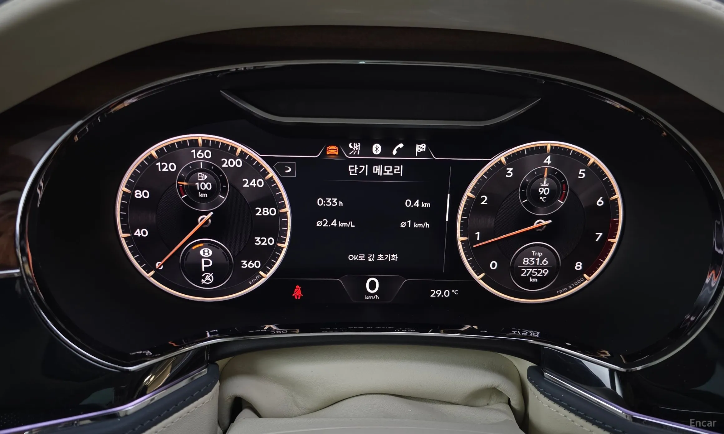 Bentley Flying Spur 3rd Generation превью 8