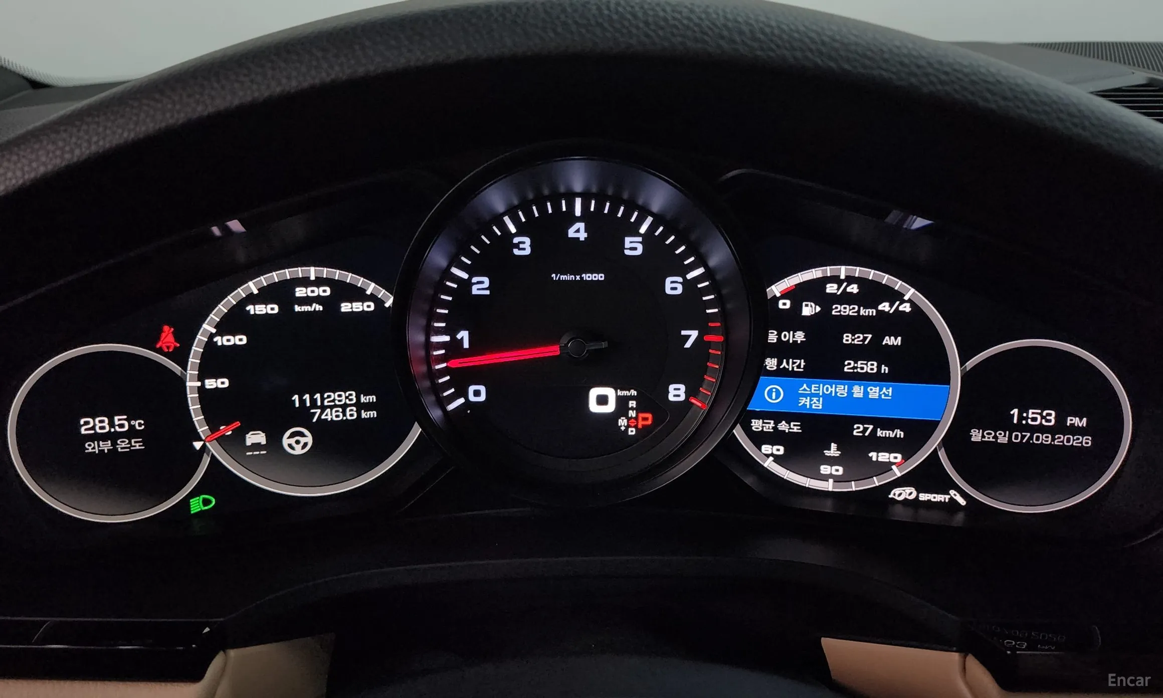 Porsche Cayenne (PO536) превью 8