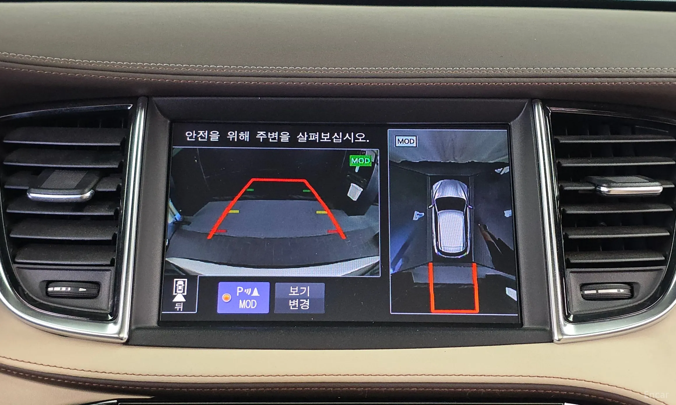 Infiniti QX50 (P71A) превью 15