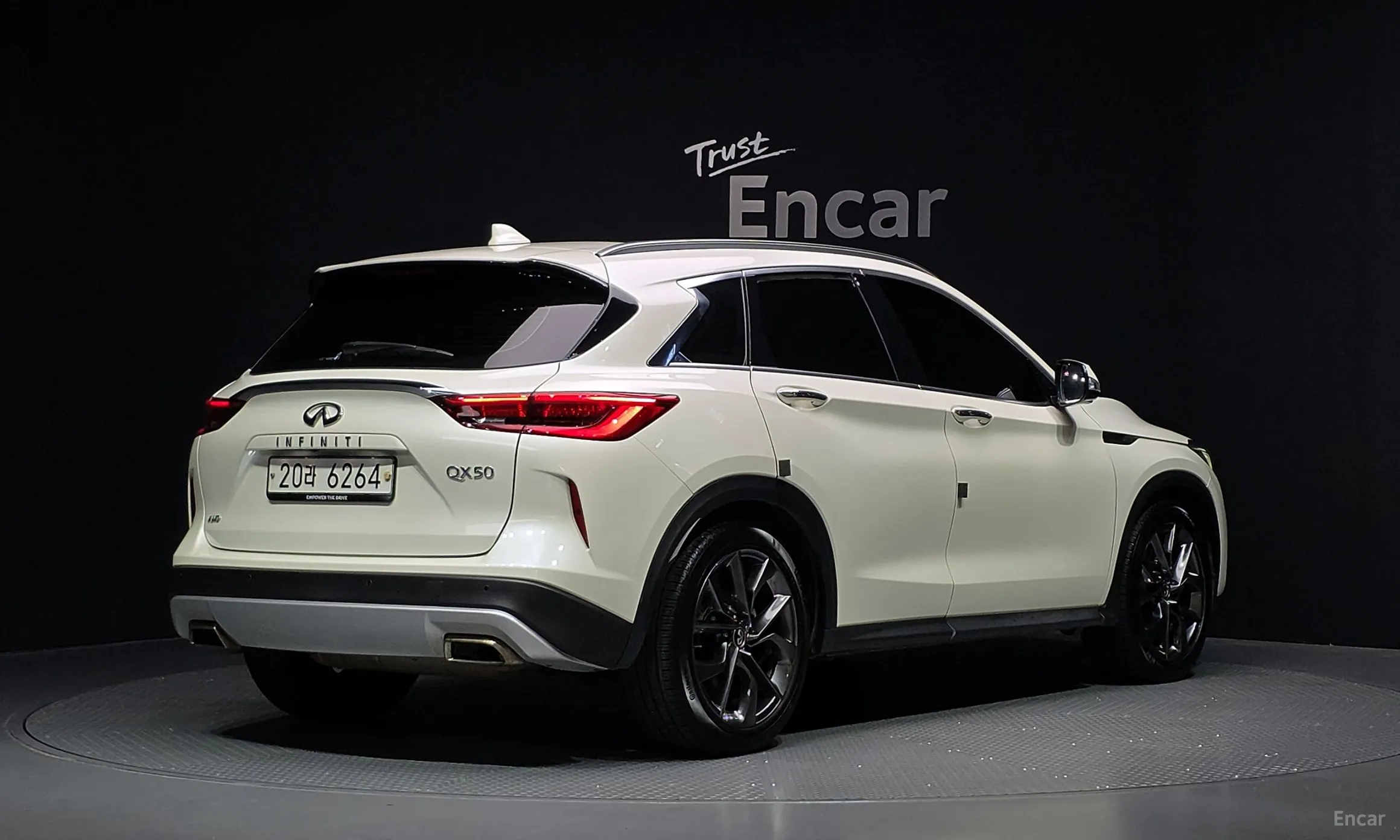 Infiniti QX50 (P71A)