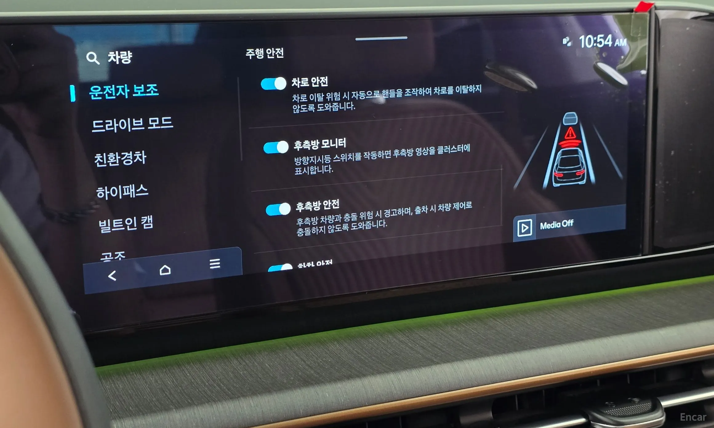 Hyundai Grandeur Hybrid (GN7) превью 15