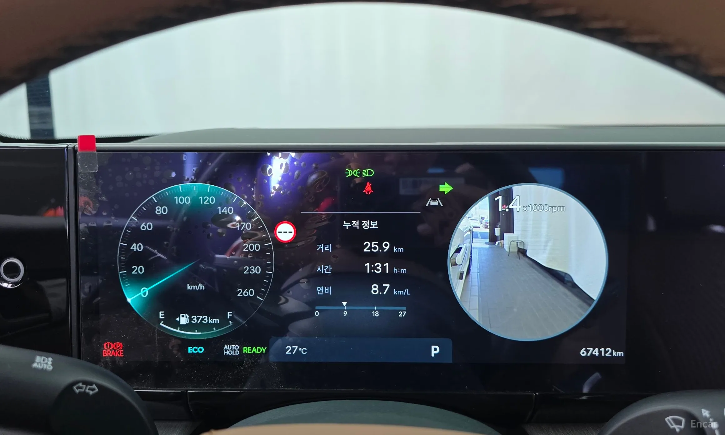Hyundai Grandeur Hybrid (GN7) превью 8