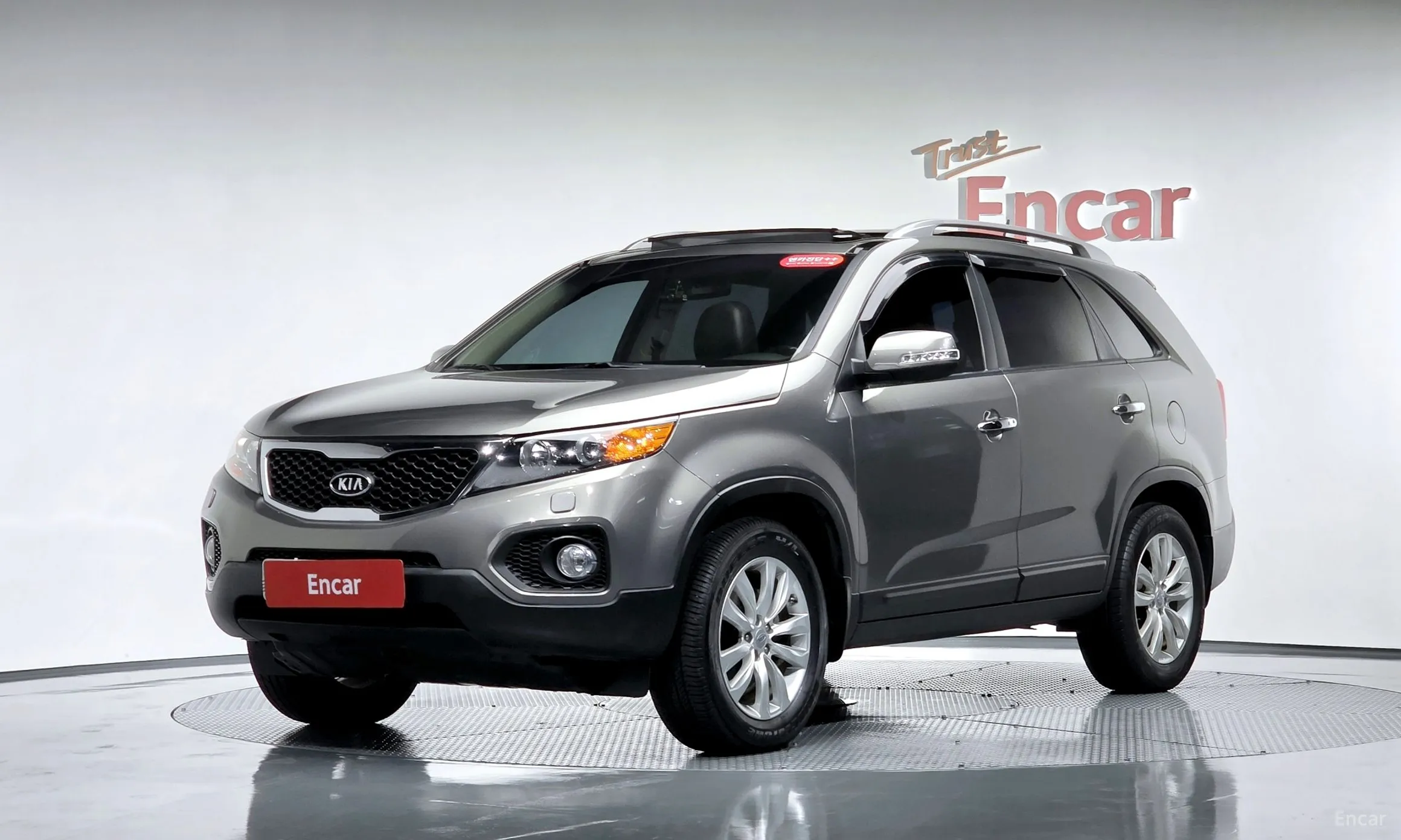 Kia Sorrento R