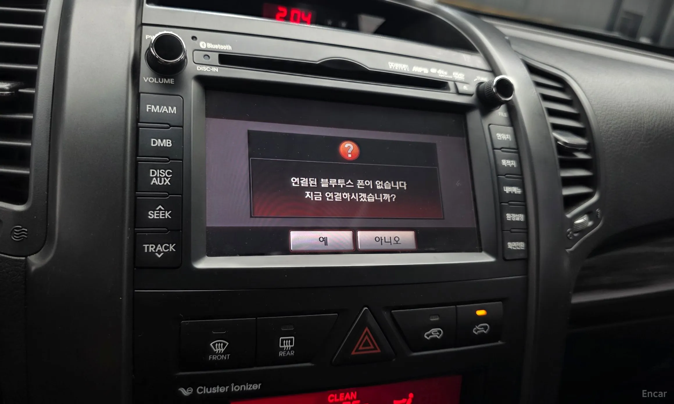 Kia Sorrento R превью 14