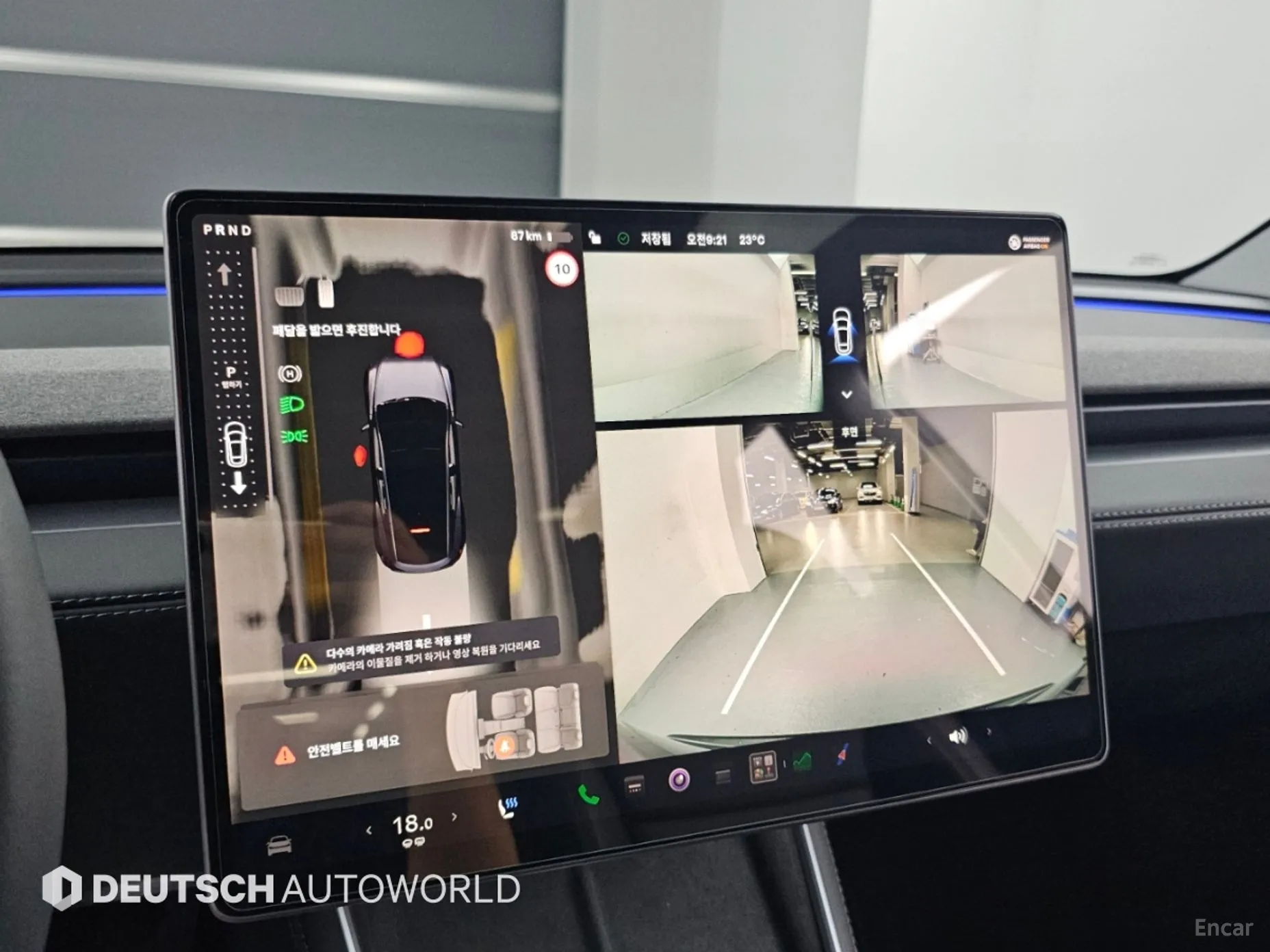 Tesla Model Y превью 15
