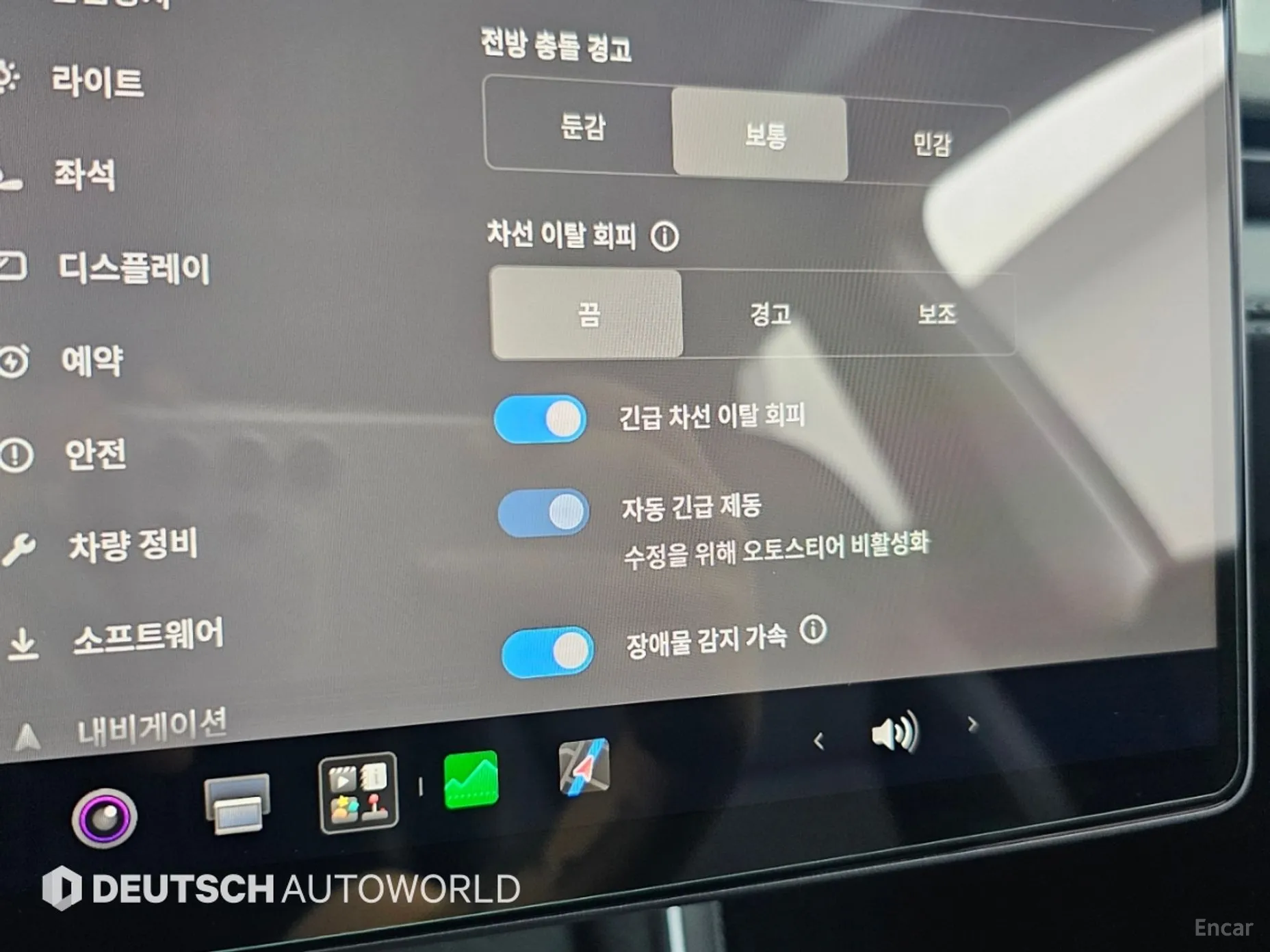 Tesla Model Y превью 17