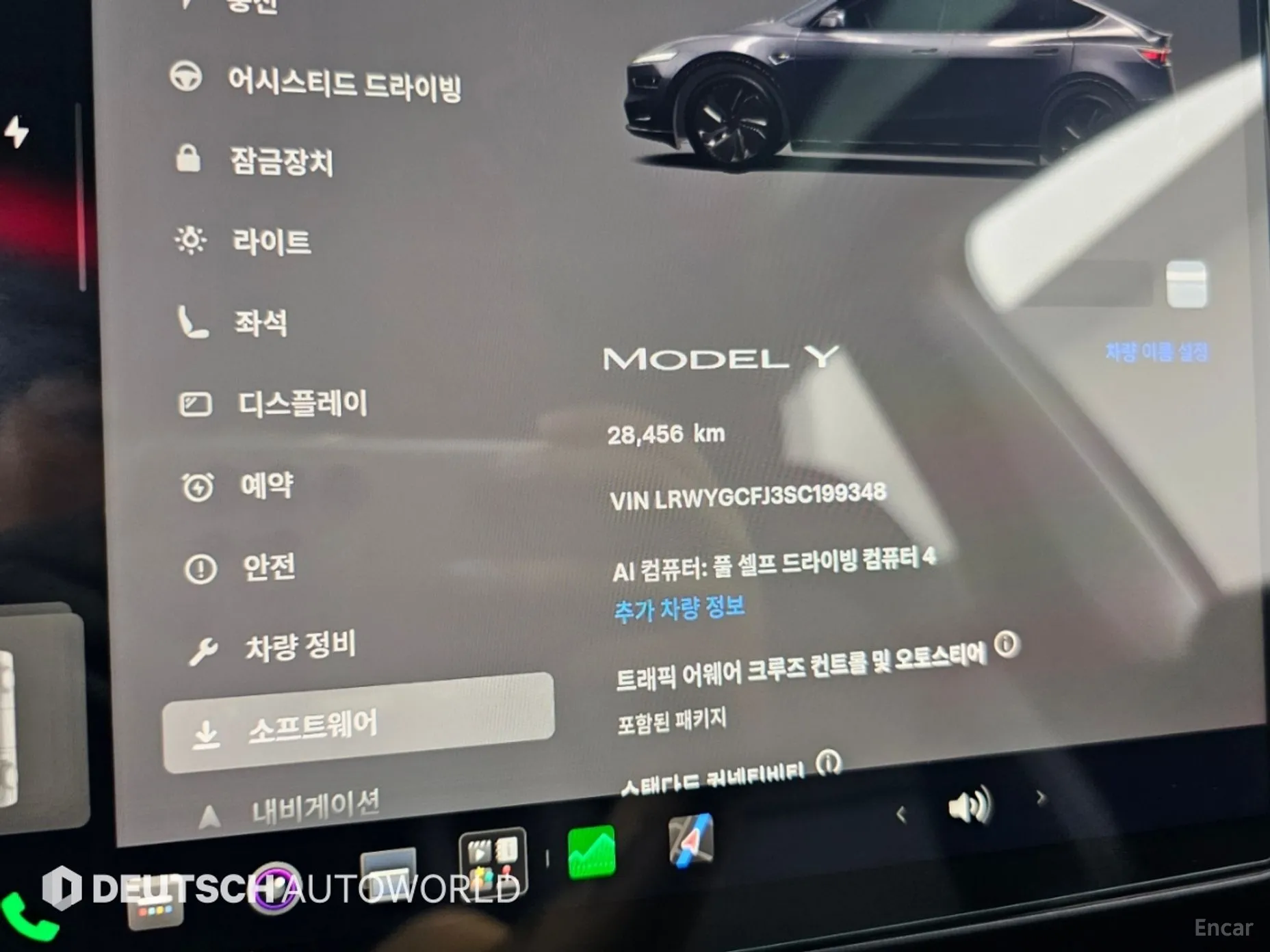 Tesla Model Y превью 8