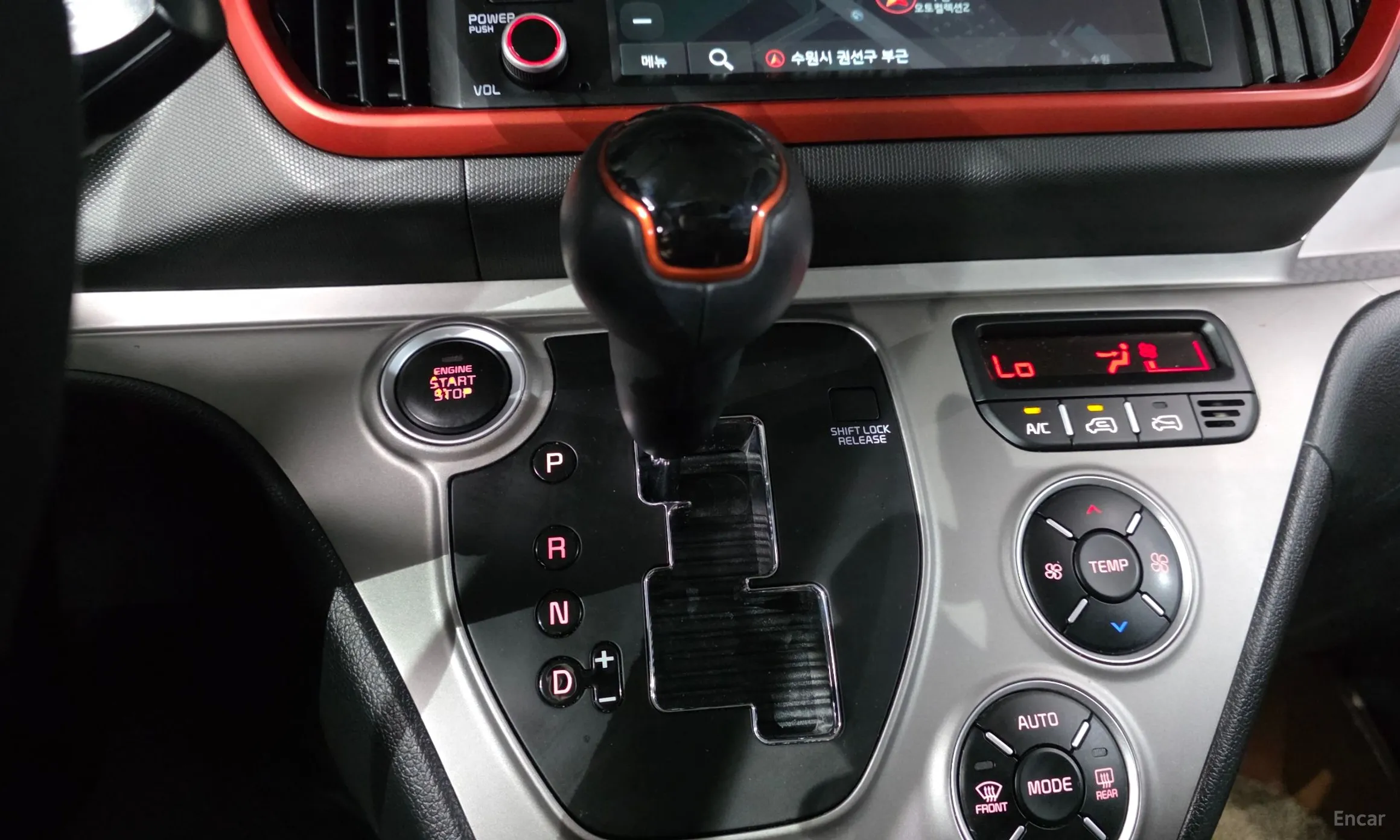 Kia Ray превью 9