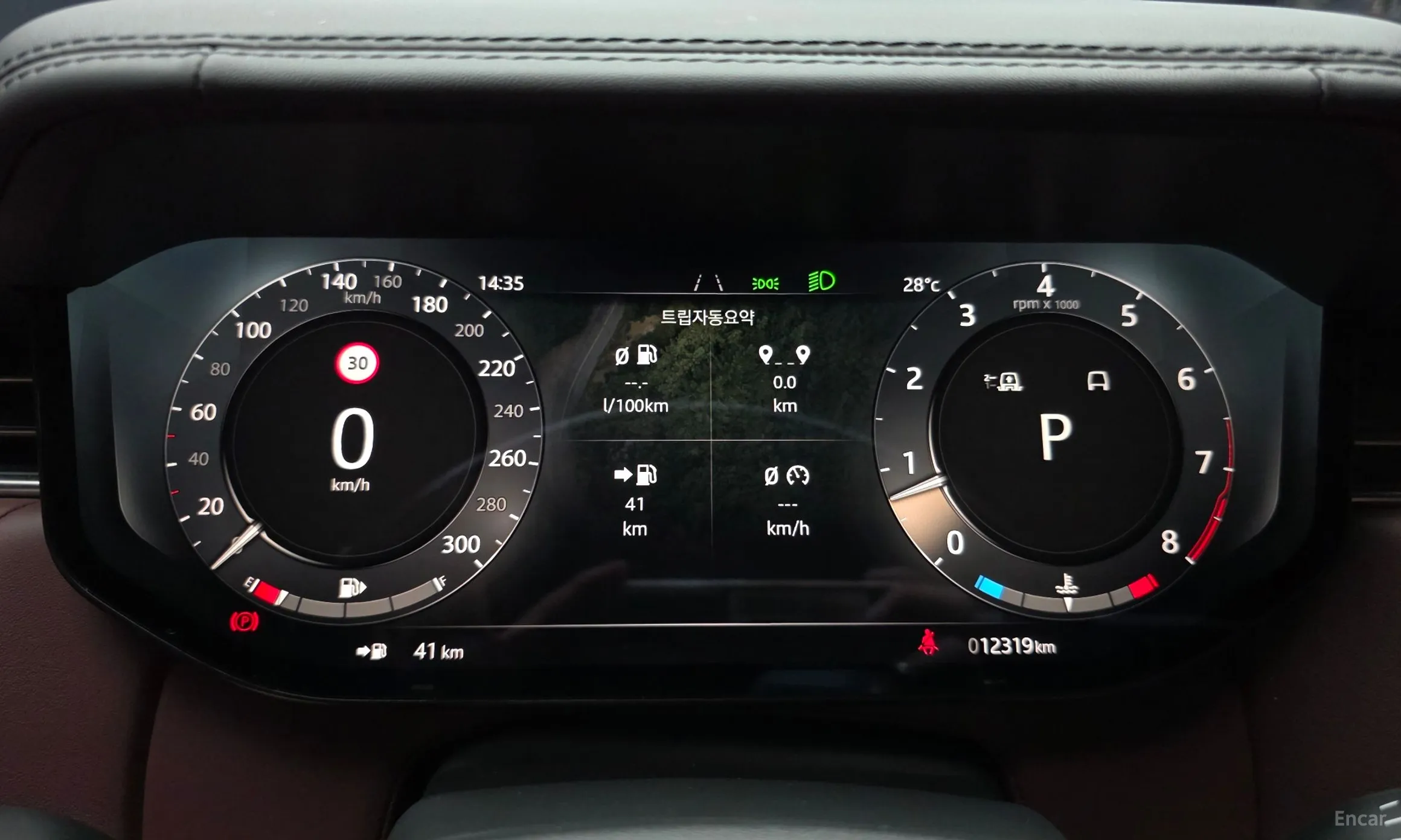 Land Rover Range Rover 5th Generation превью 8