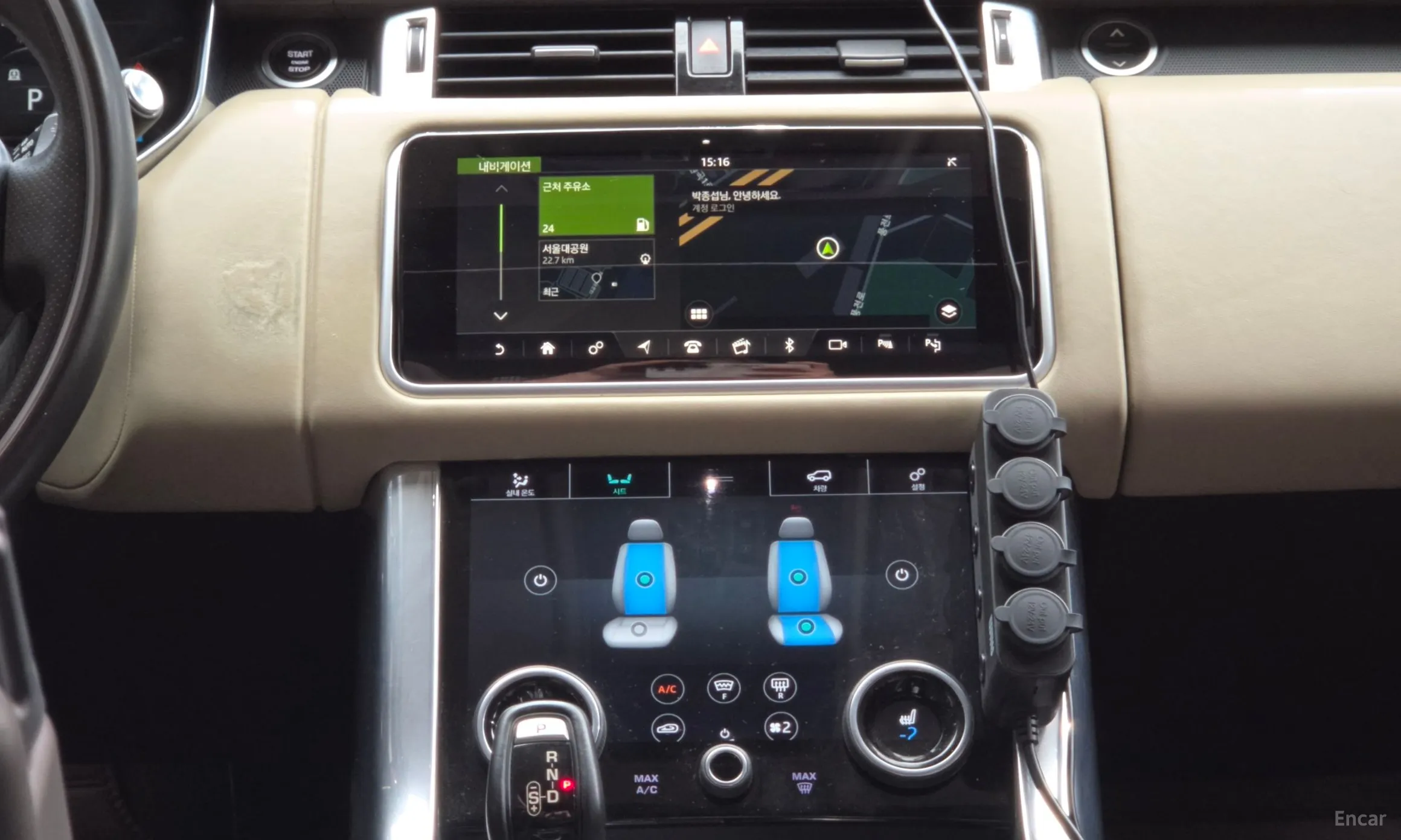 Land Rover Range Rover Sport 2nd Generation превью 14