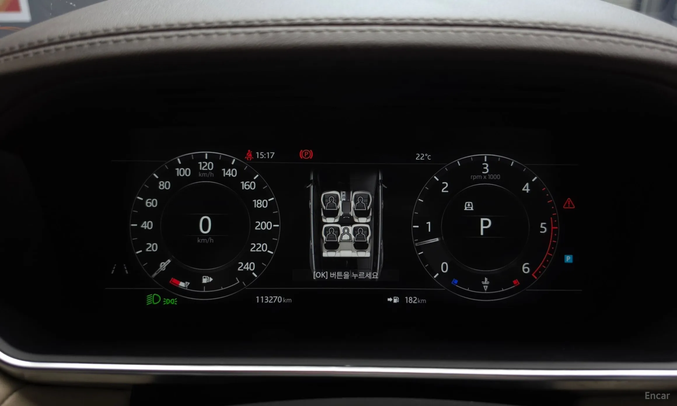 Land Rover Range Rover Sport 2nd Generation превью 8