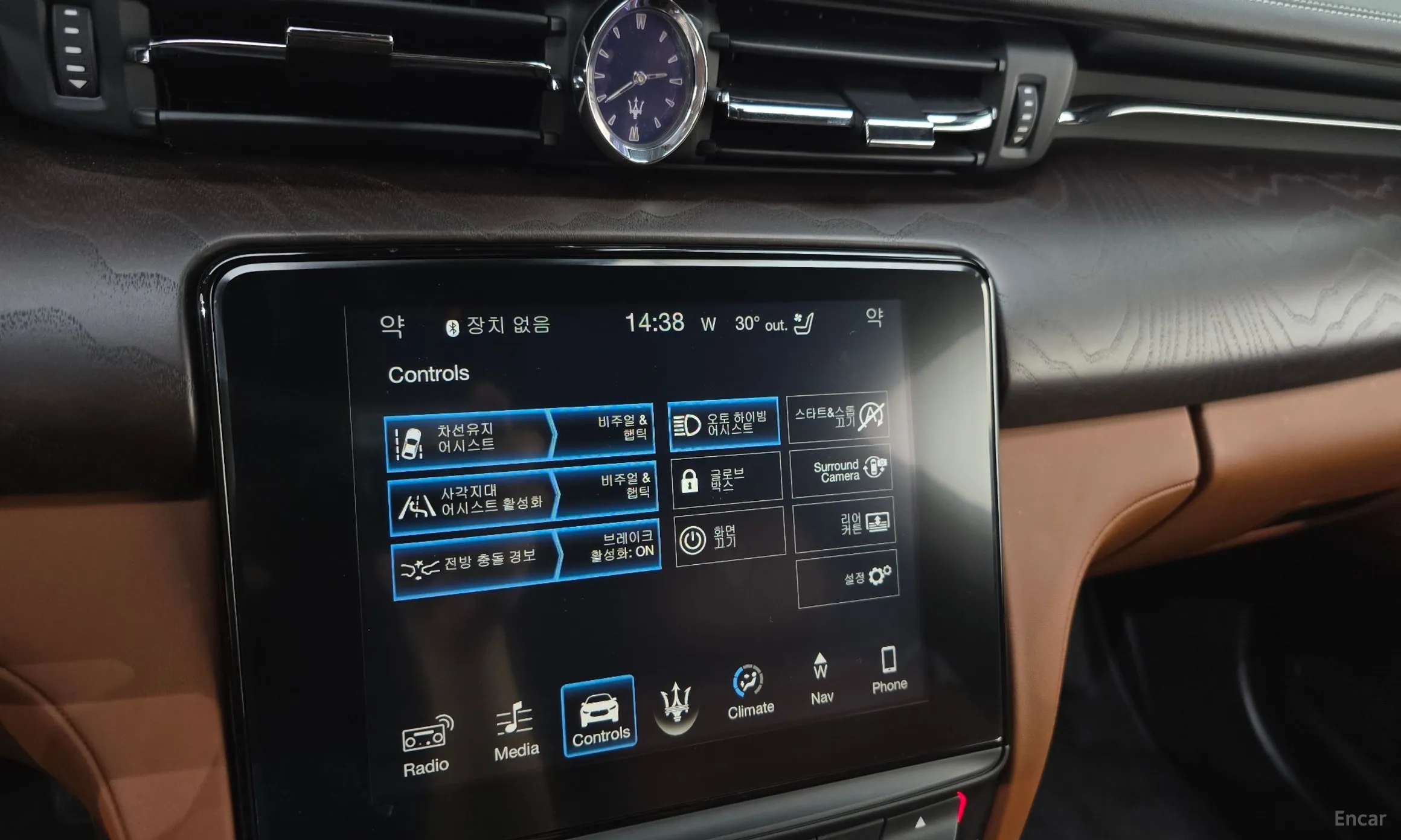 Maserati Quattroporte превью 19