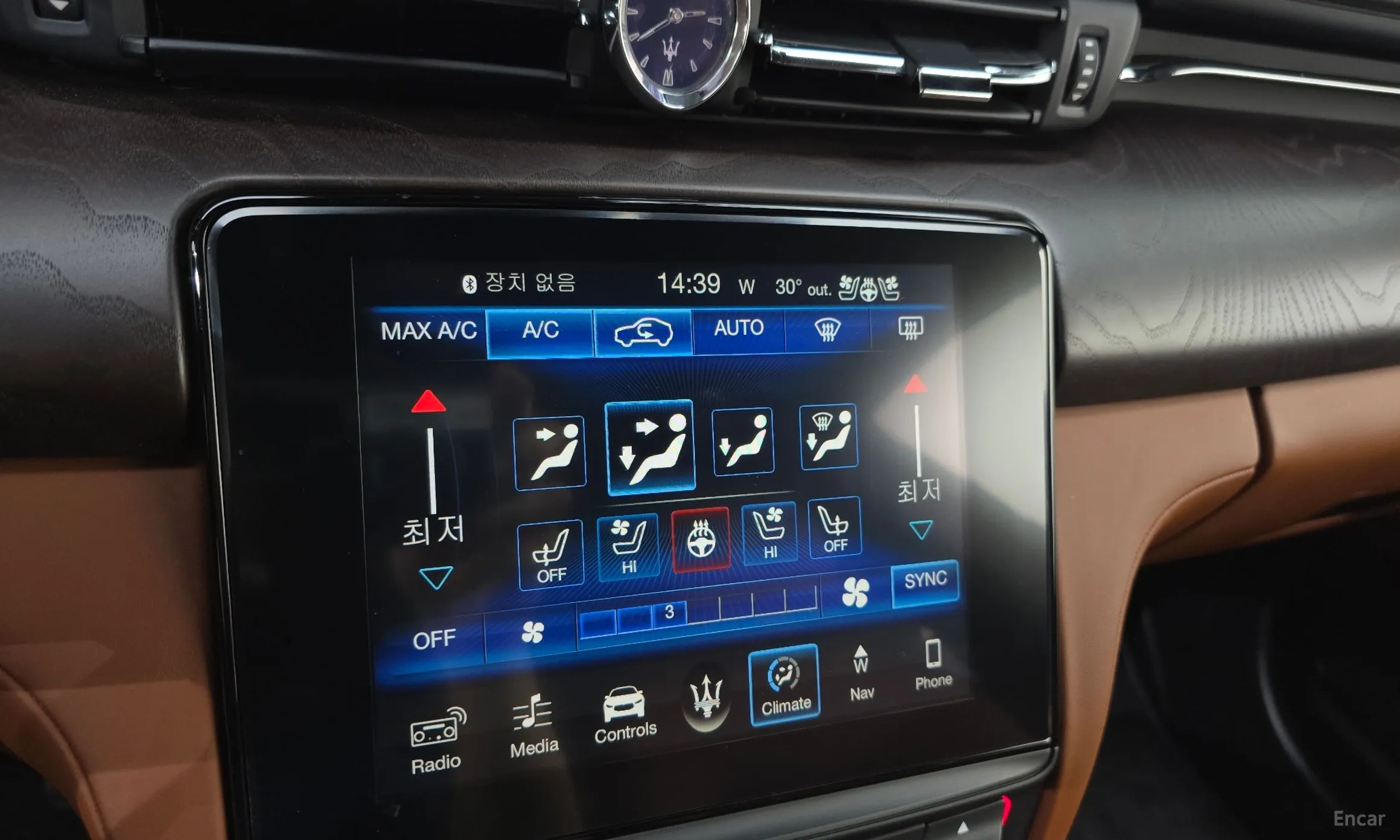 Maserati Quattroporte превью 20