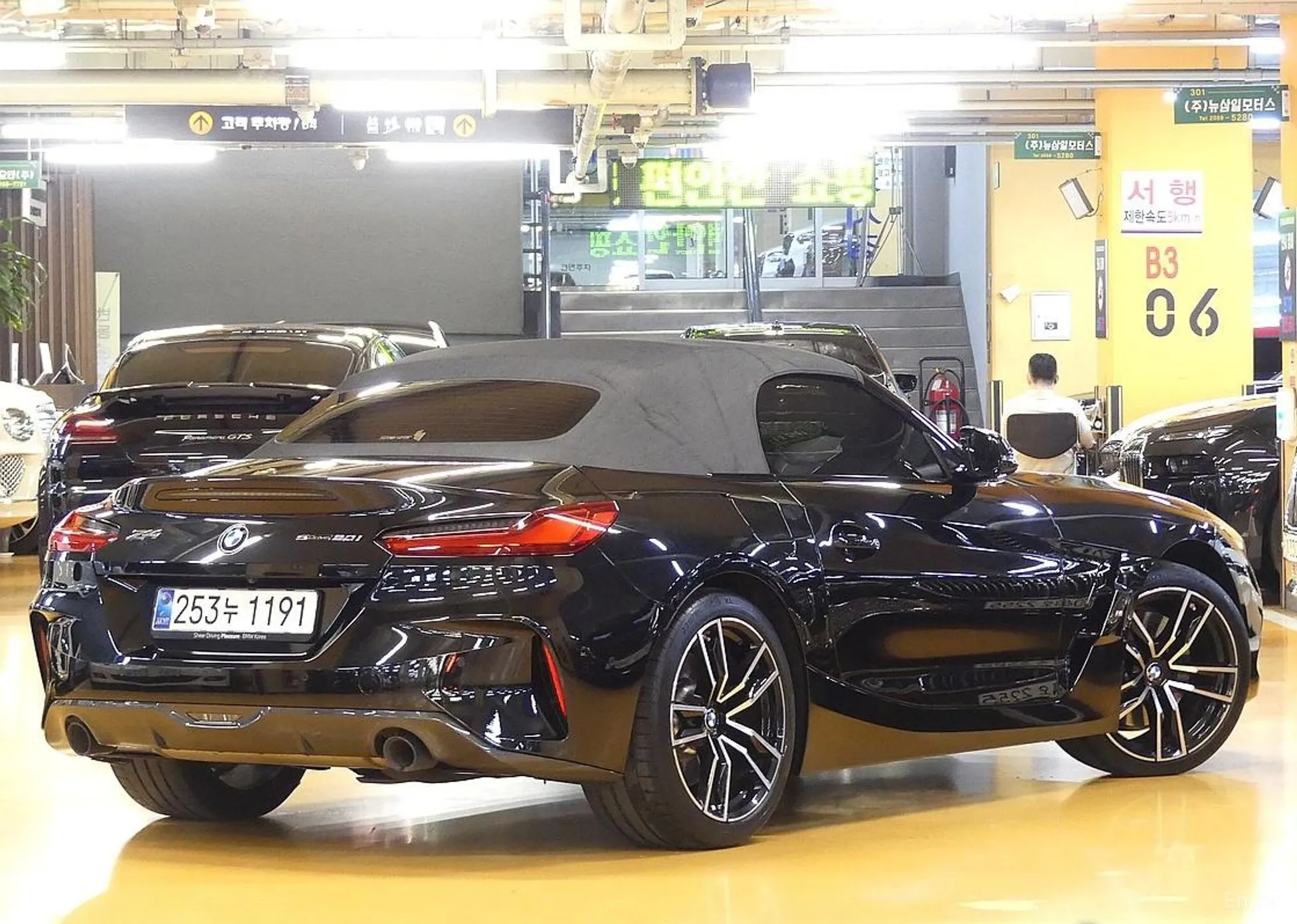 BMW Z4 (G29)