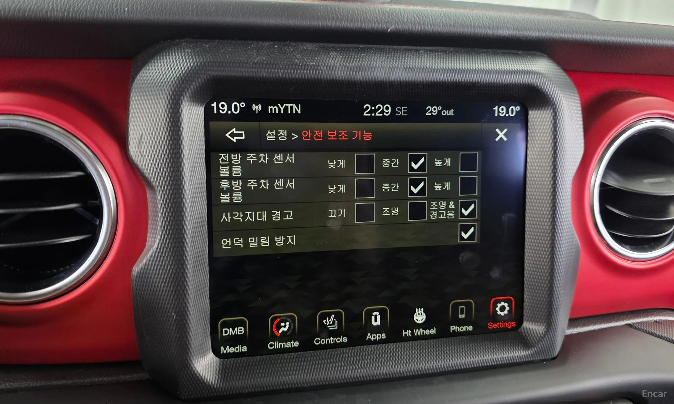 Jeep Wrangler (JL) превью 15
