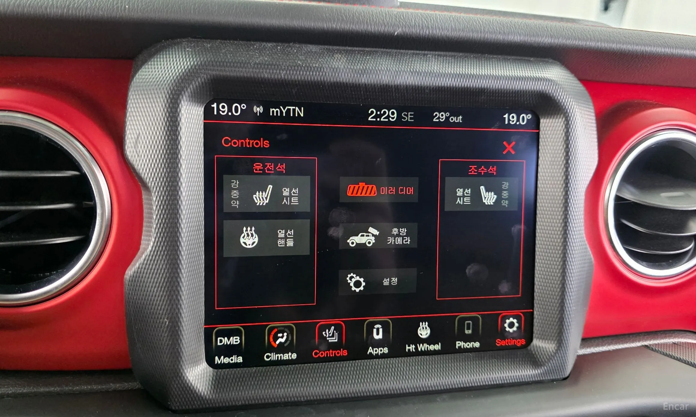 Jeep Wrangler (JL) превью 16