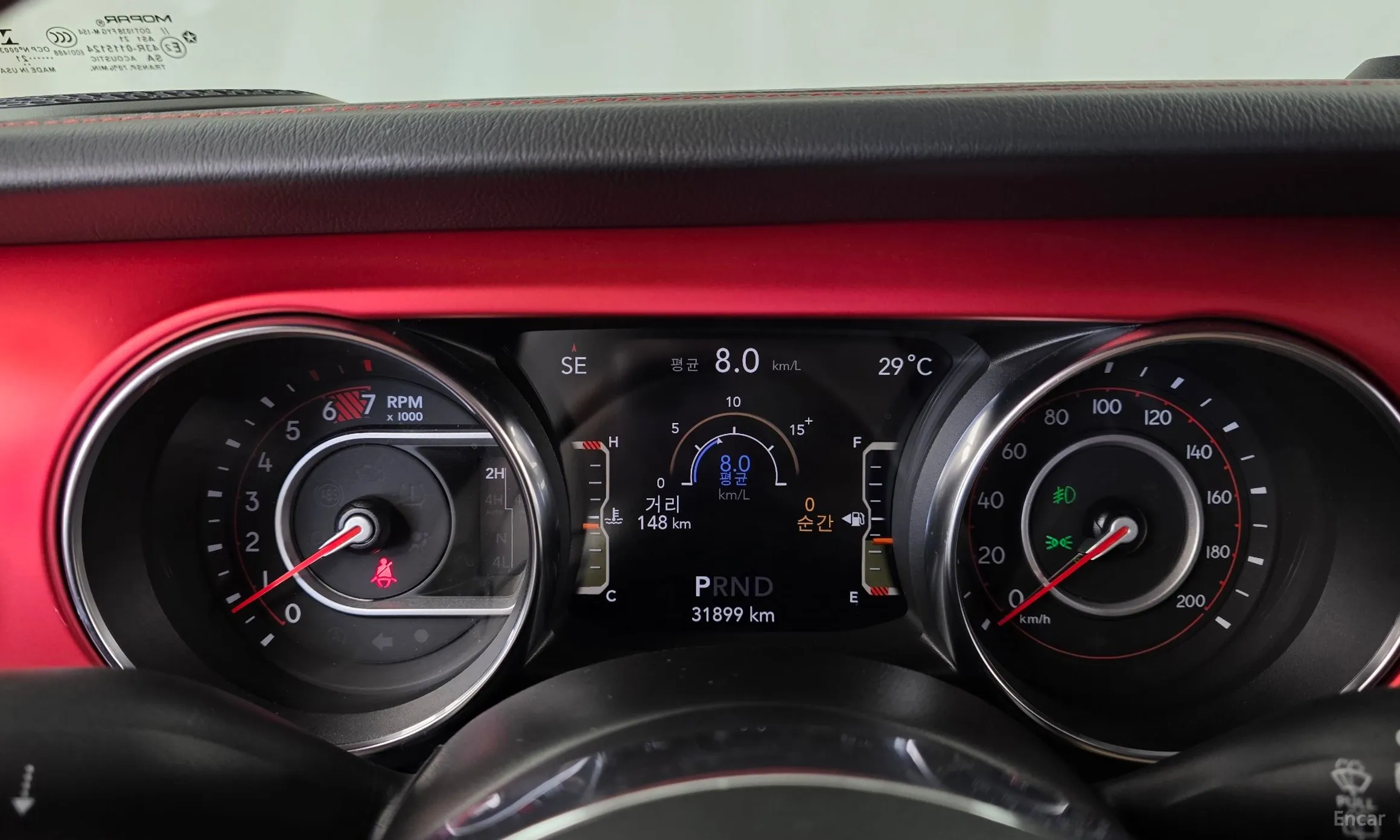 Jeep Wrangler (JL) превью 8