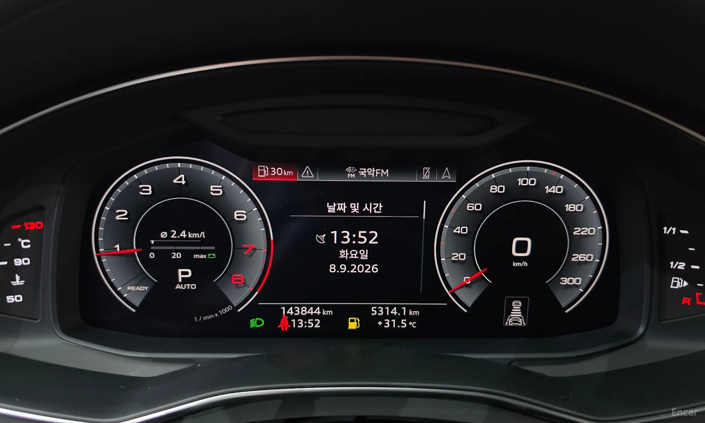 Audi A6 (C8) превью 8