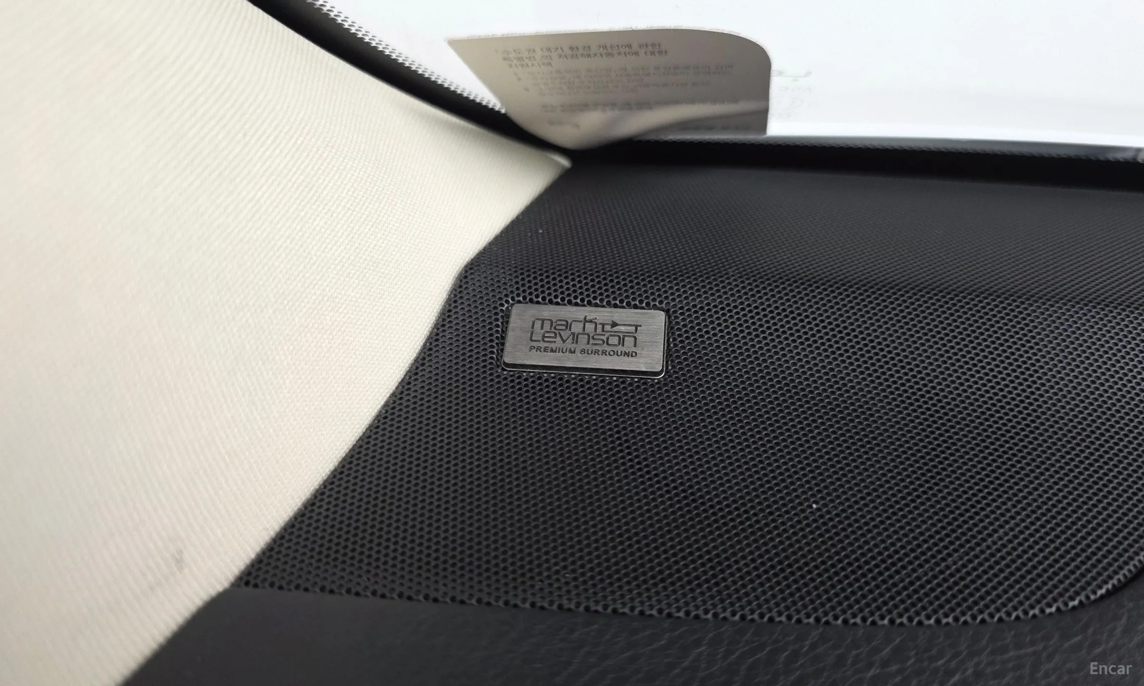 Lexus NX300h превью 17